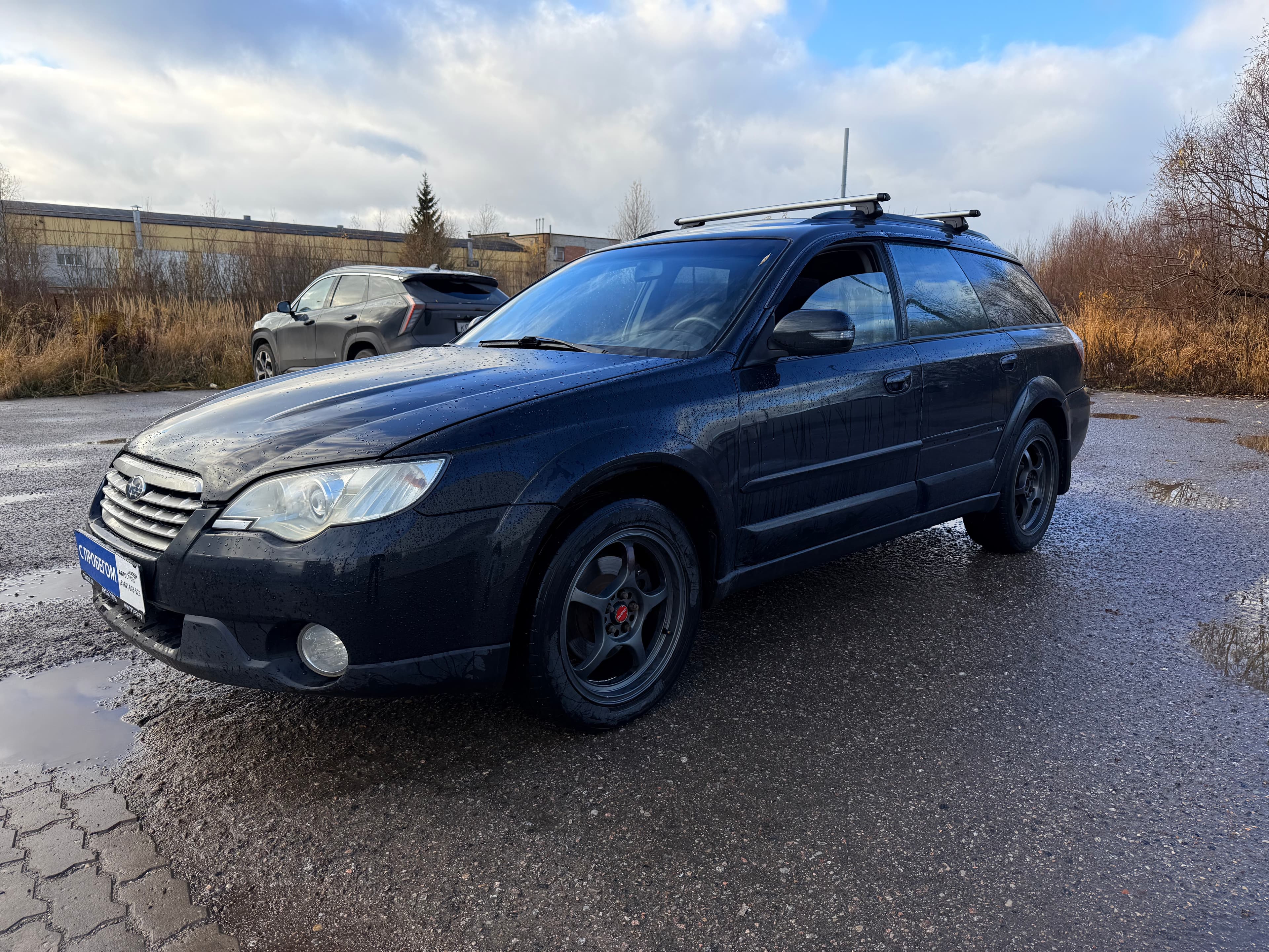 Фотография автомобиля Subaru Outback