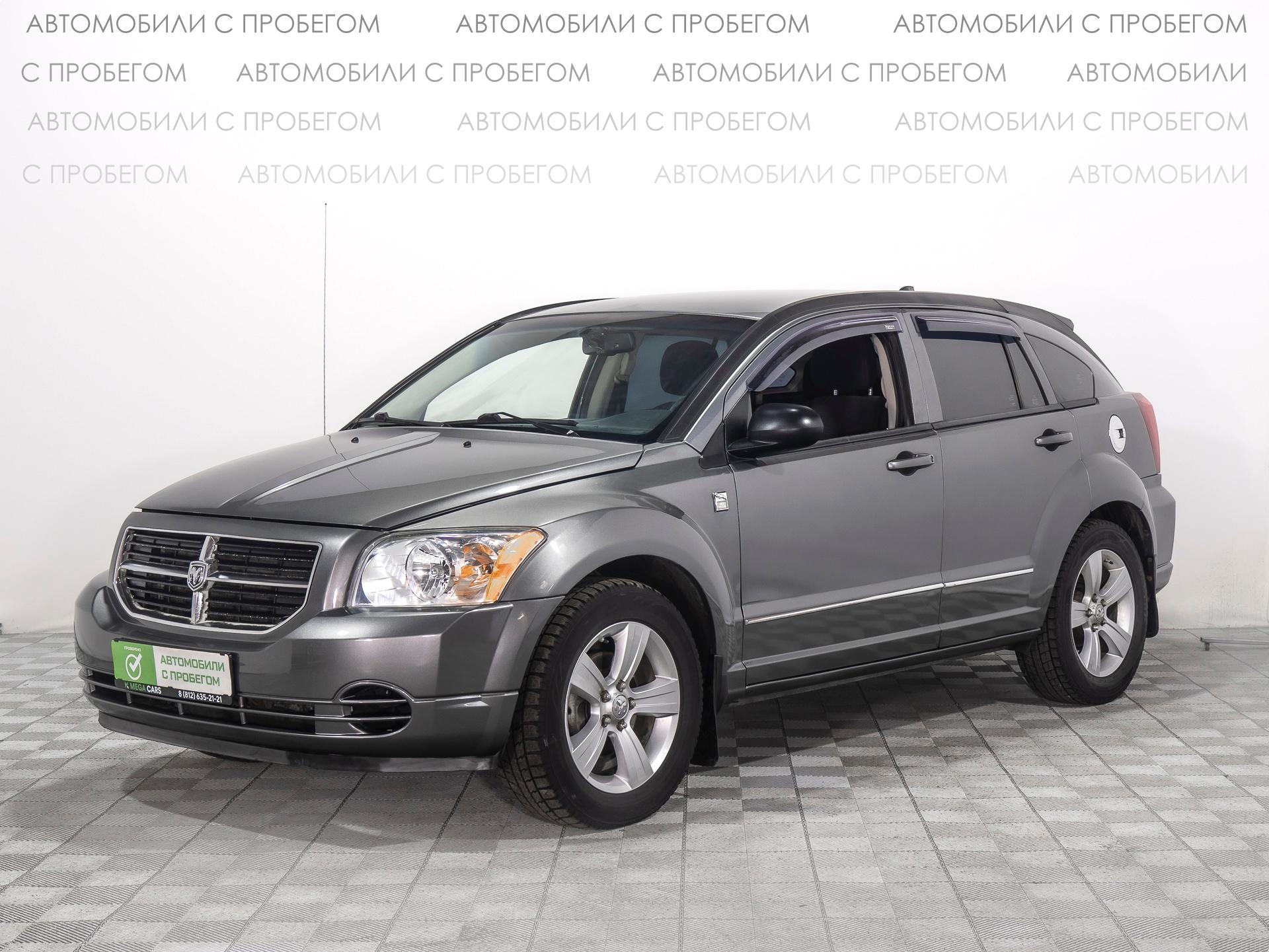 Детали и характеристики автомобиля Dodge Caliber | Pango Cars