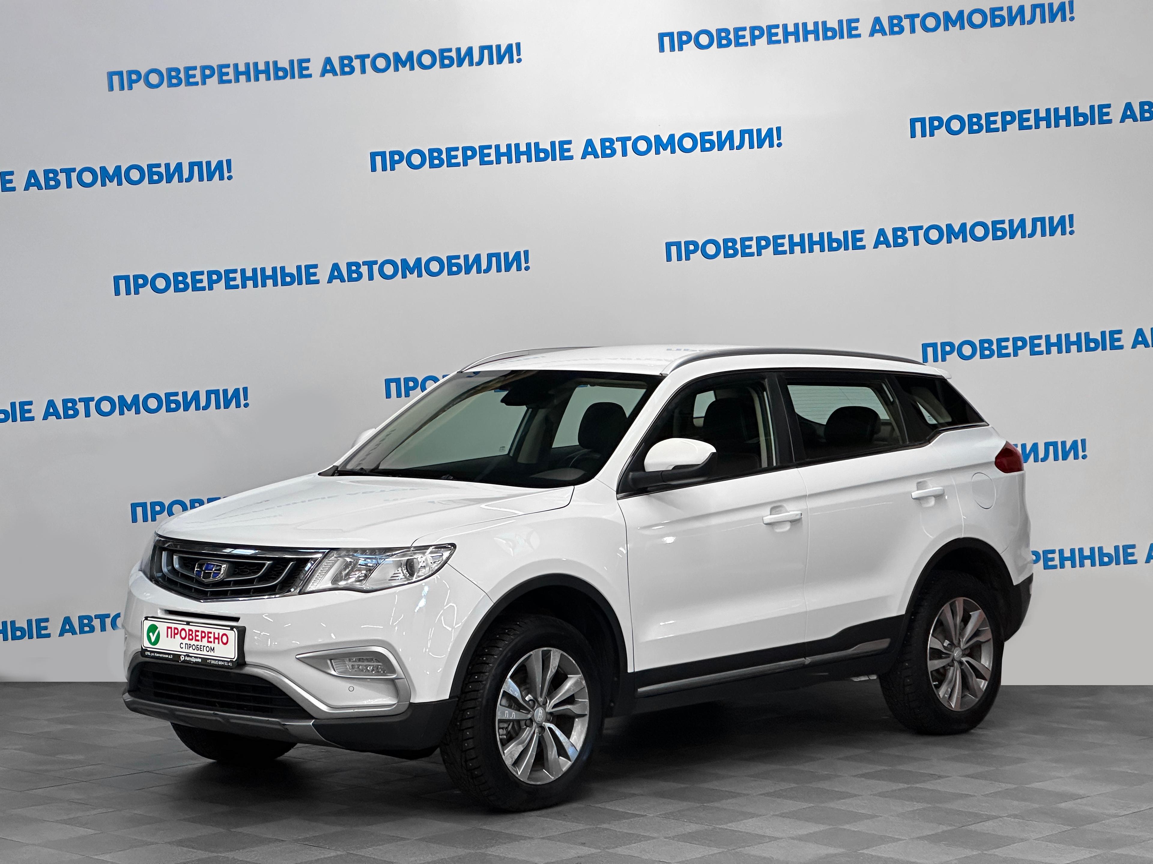 Фотография автомобиля Geely Atlas