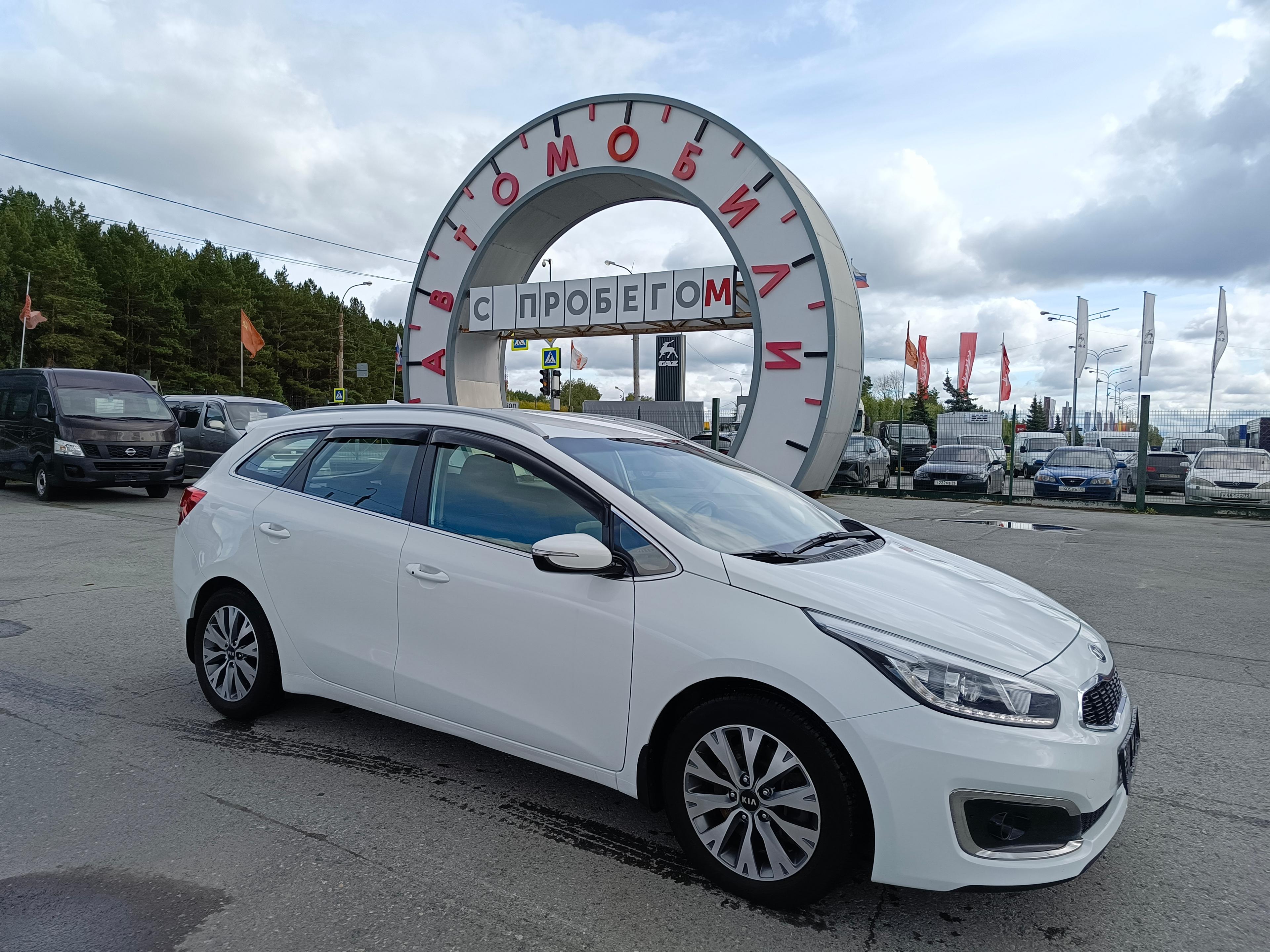 Фотография автомобиля Kia Cee'd
