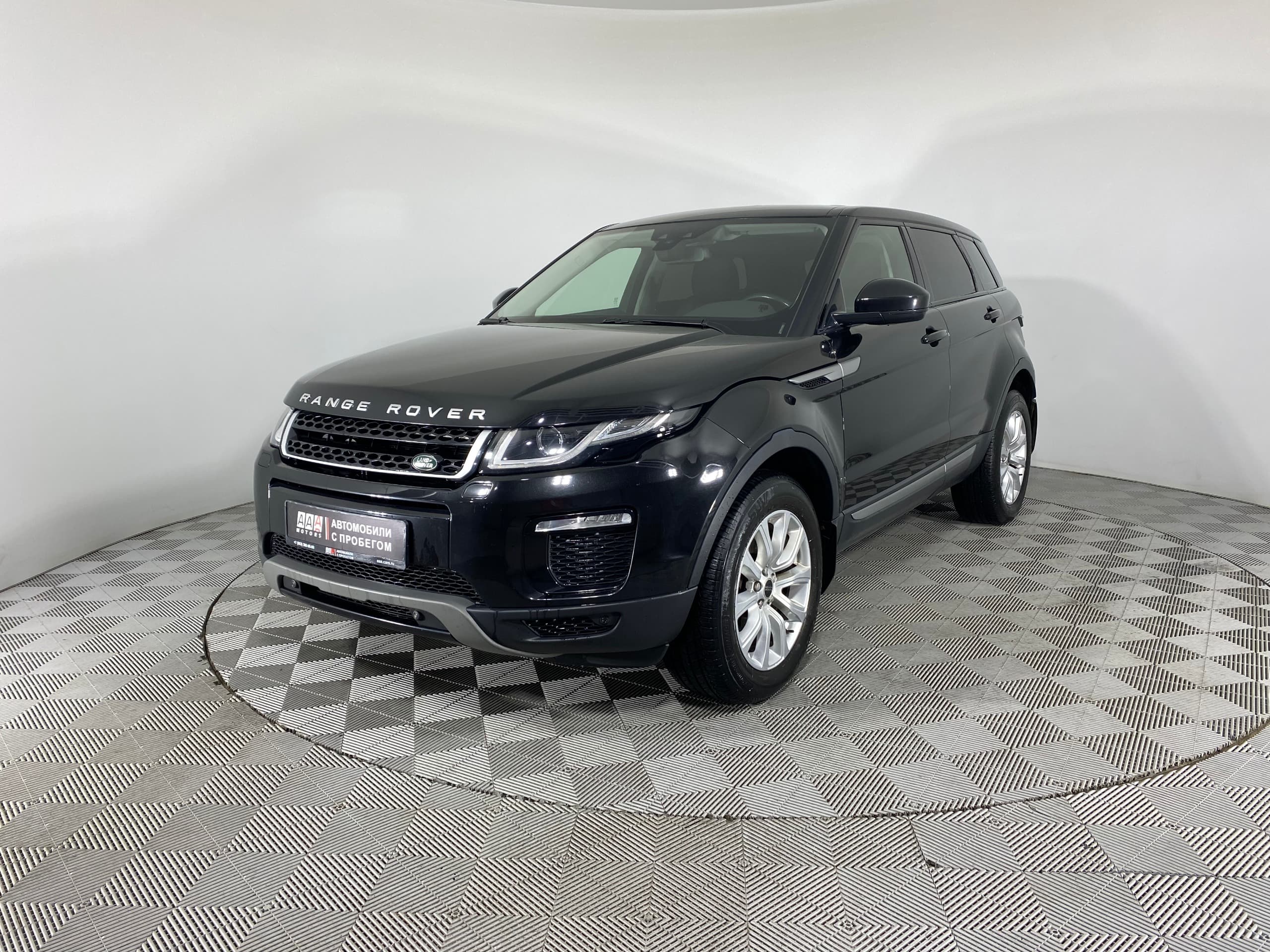 Фотография автомобиля Land Rover Range Rover Evoque