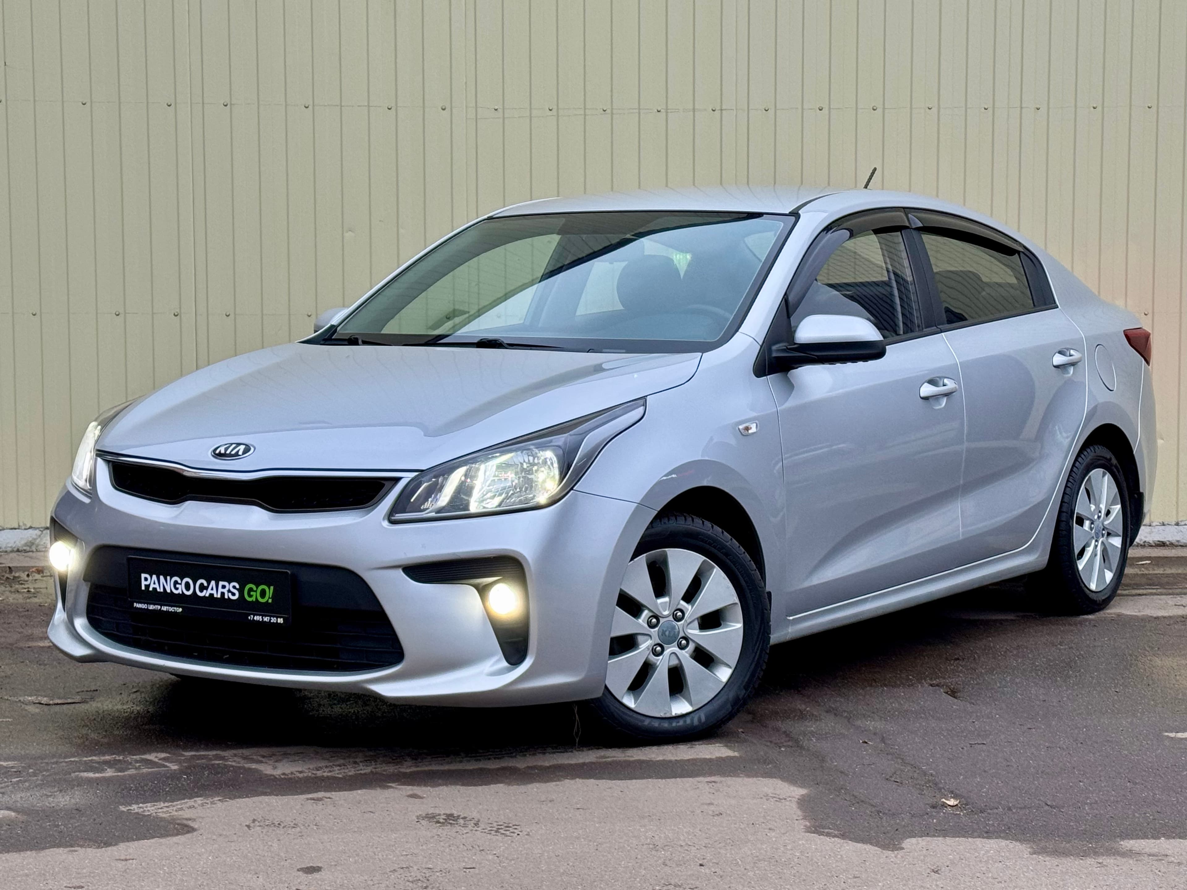Фотография автомобиля Kia Rio