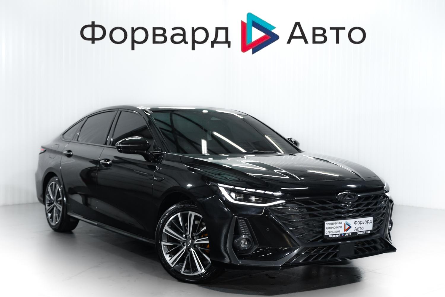 Фотография автомобиля Chery Arrizo 8 