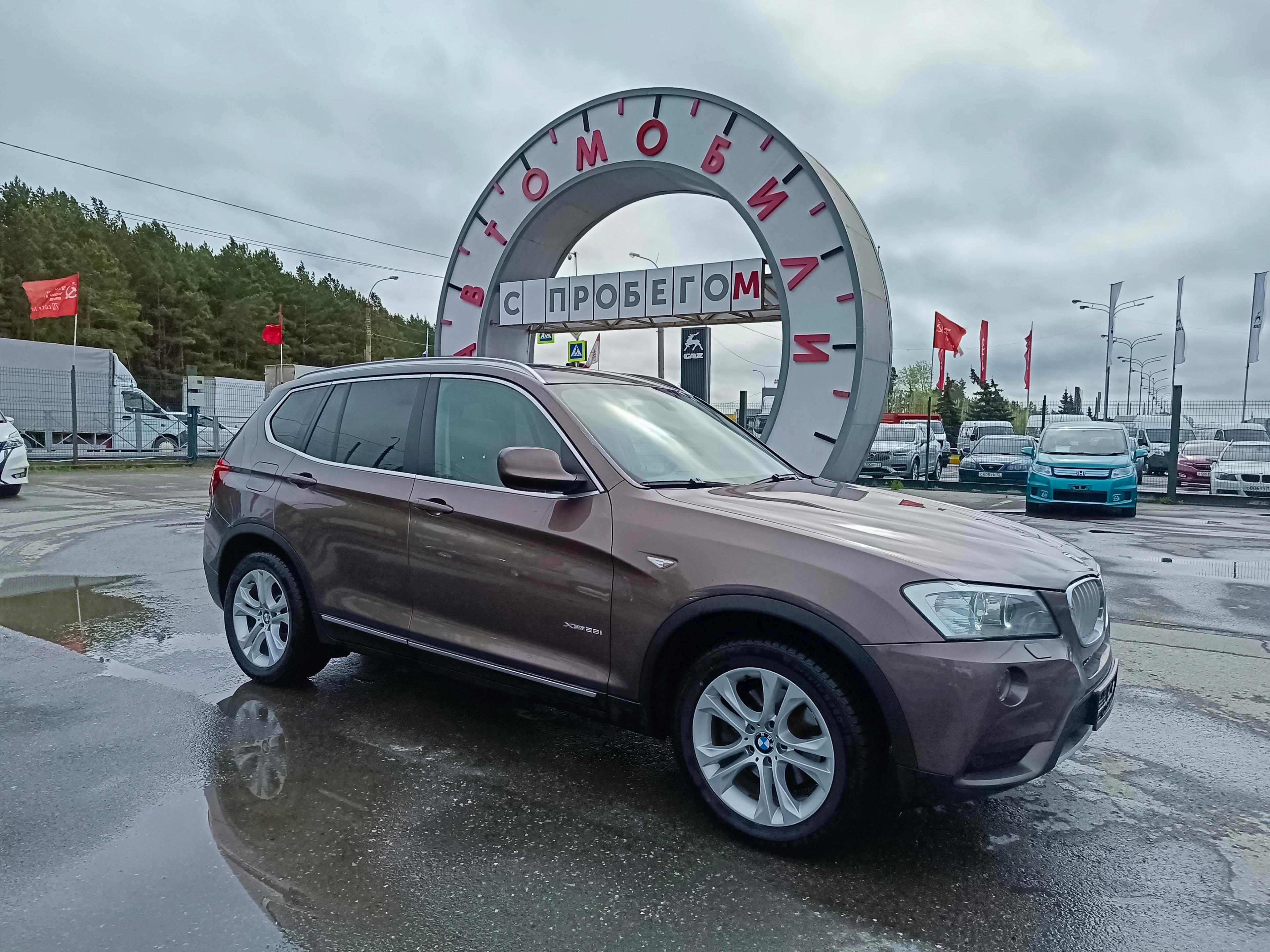 Фотография автомобиля BMW X3