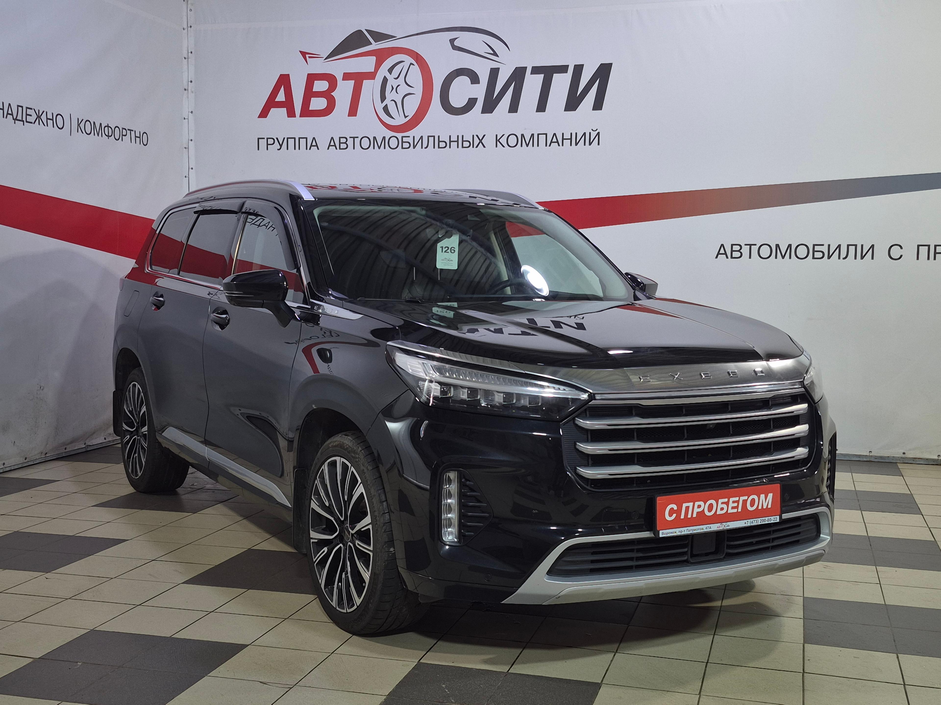 Фотография автомобиля EXEED VX