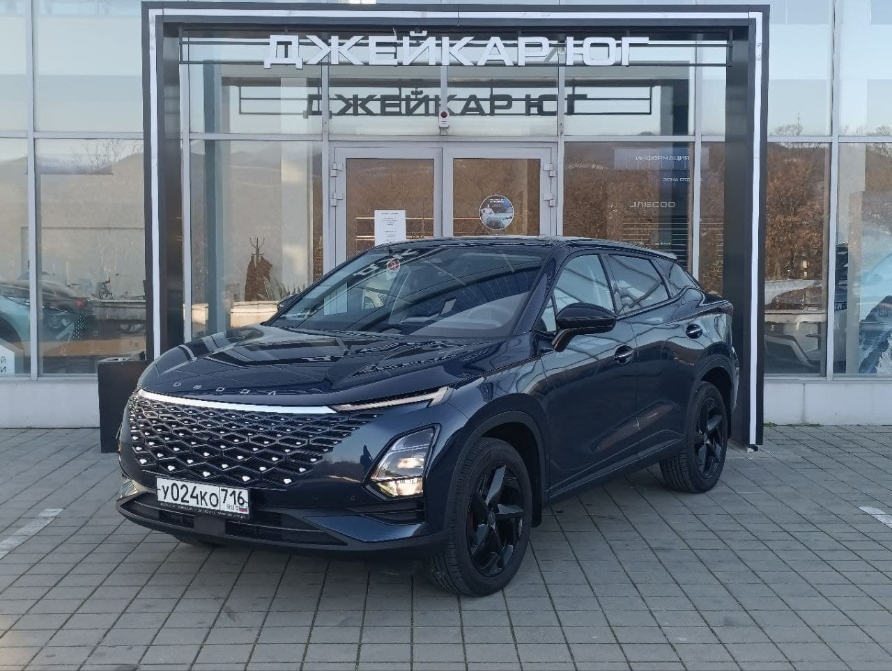 Фотография автомобиля OMODA C5