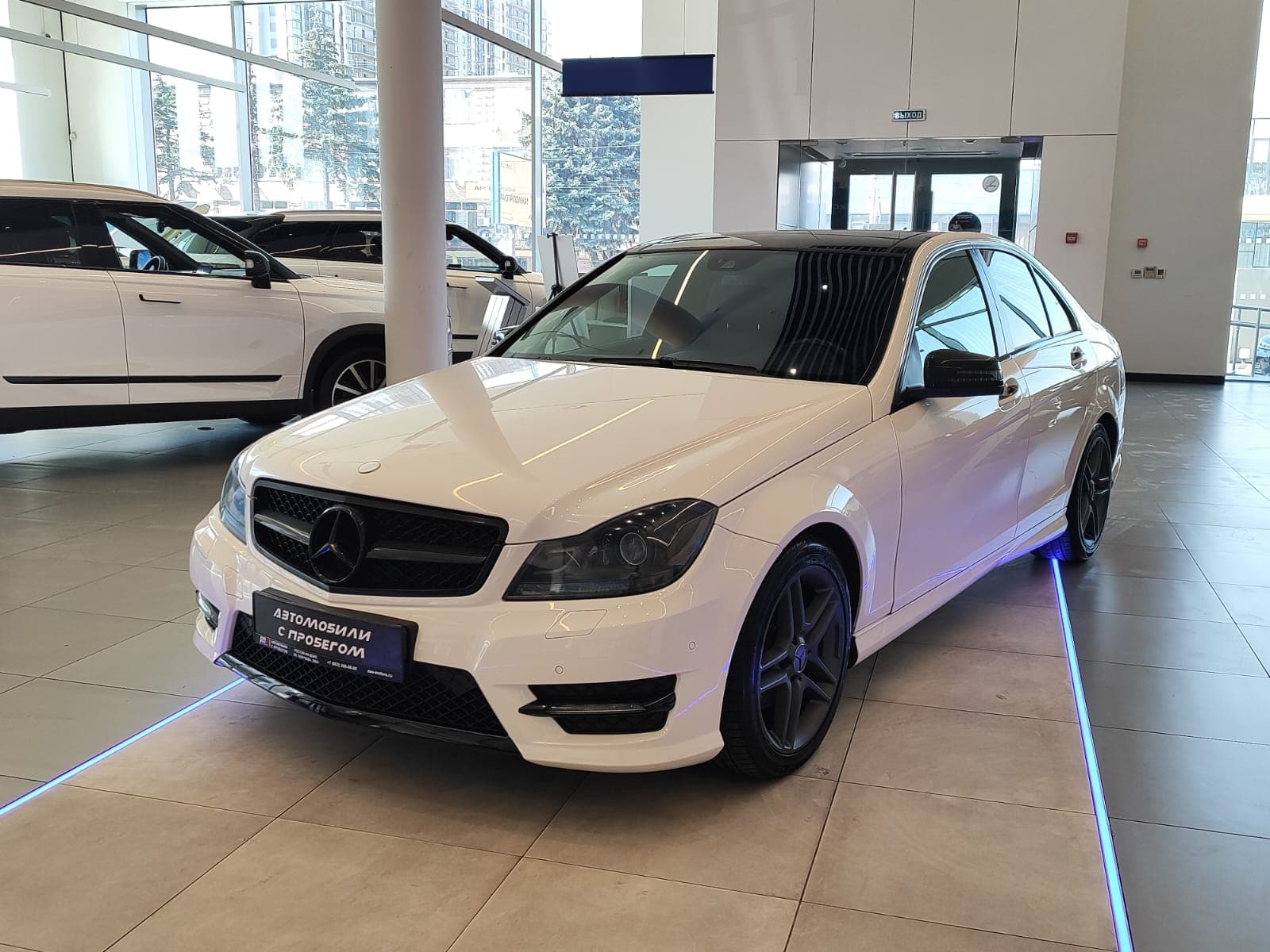 Фотография автомобиля Mercedes-Benz C-Класс