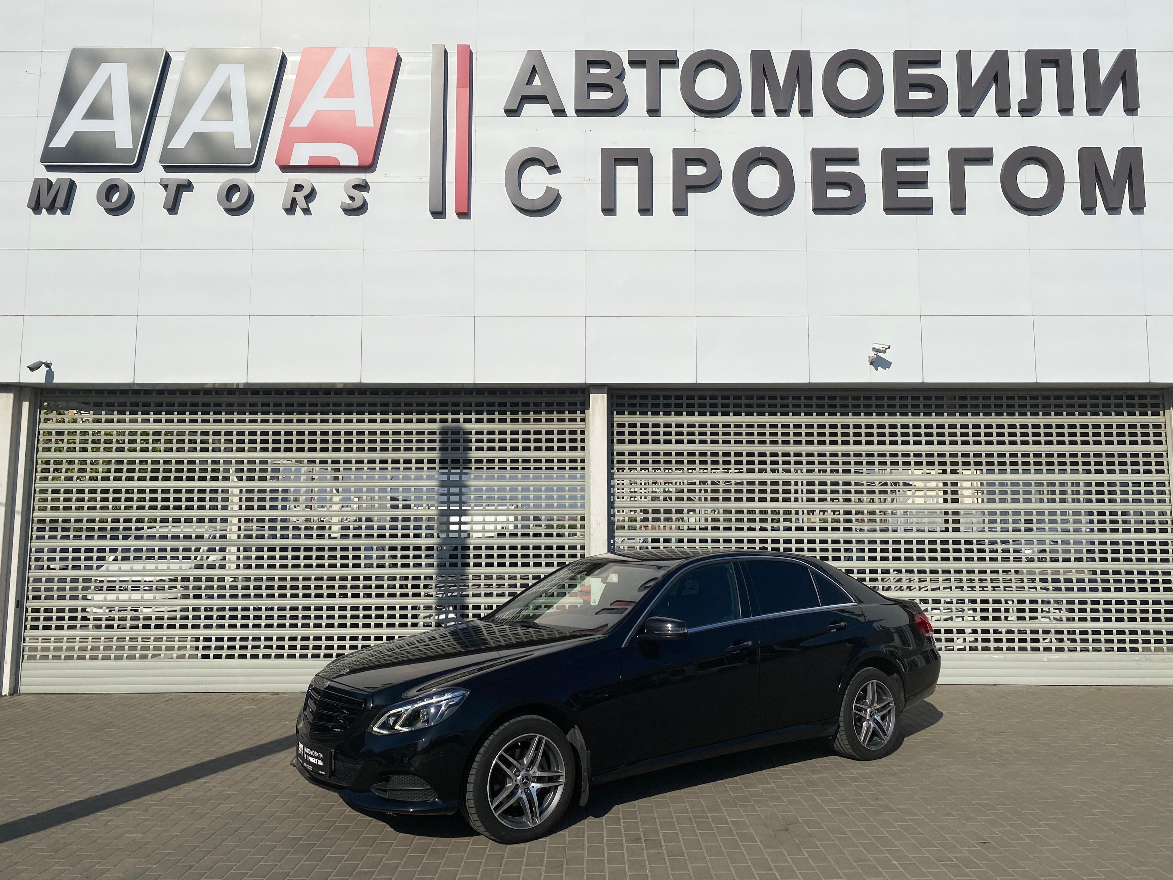 Фотография автомобиля Mercedes-Benz E-Класс