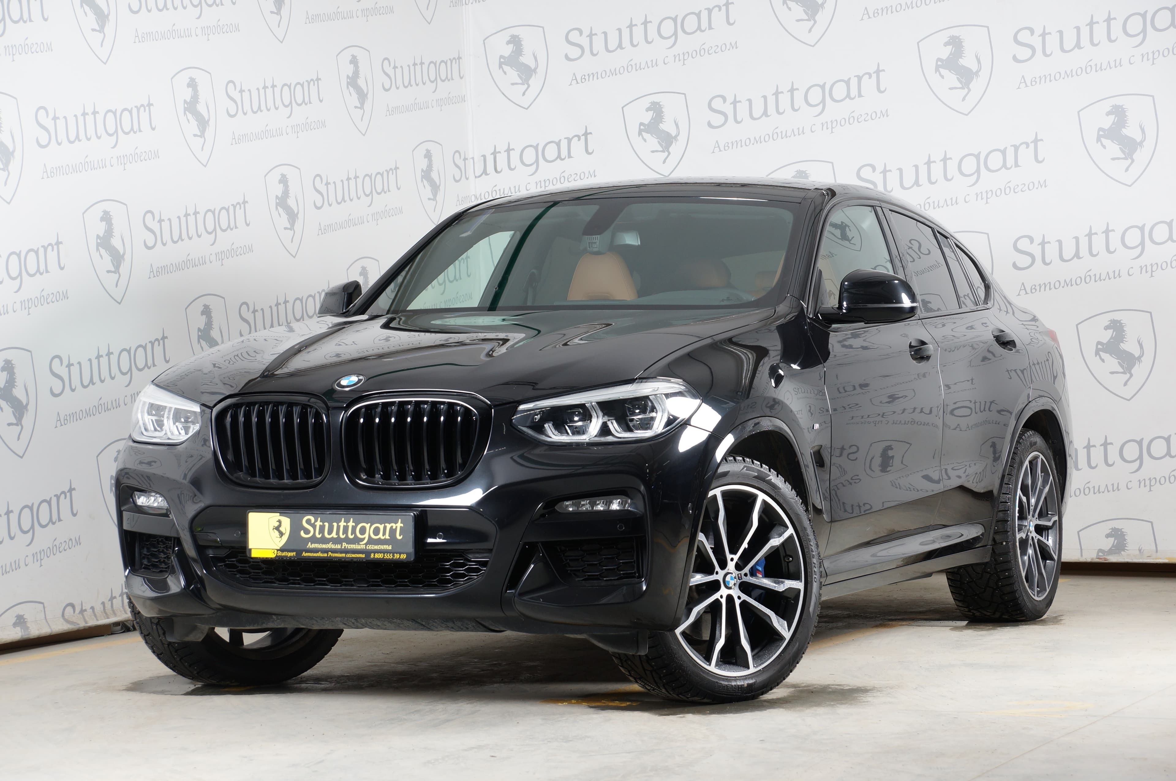 A 4 x4 2ax2 a 30 0. X^2=0. (ax-a(1-a))/(2^2-ax-1) > 0. A 4 x4 2ax2 a 30 0. A 4 x4 2ax2 a 30 0.