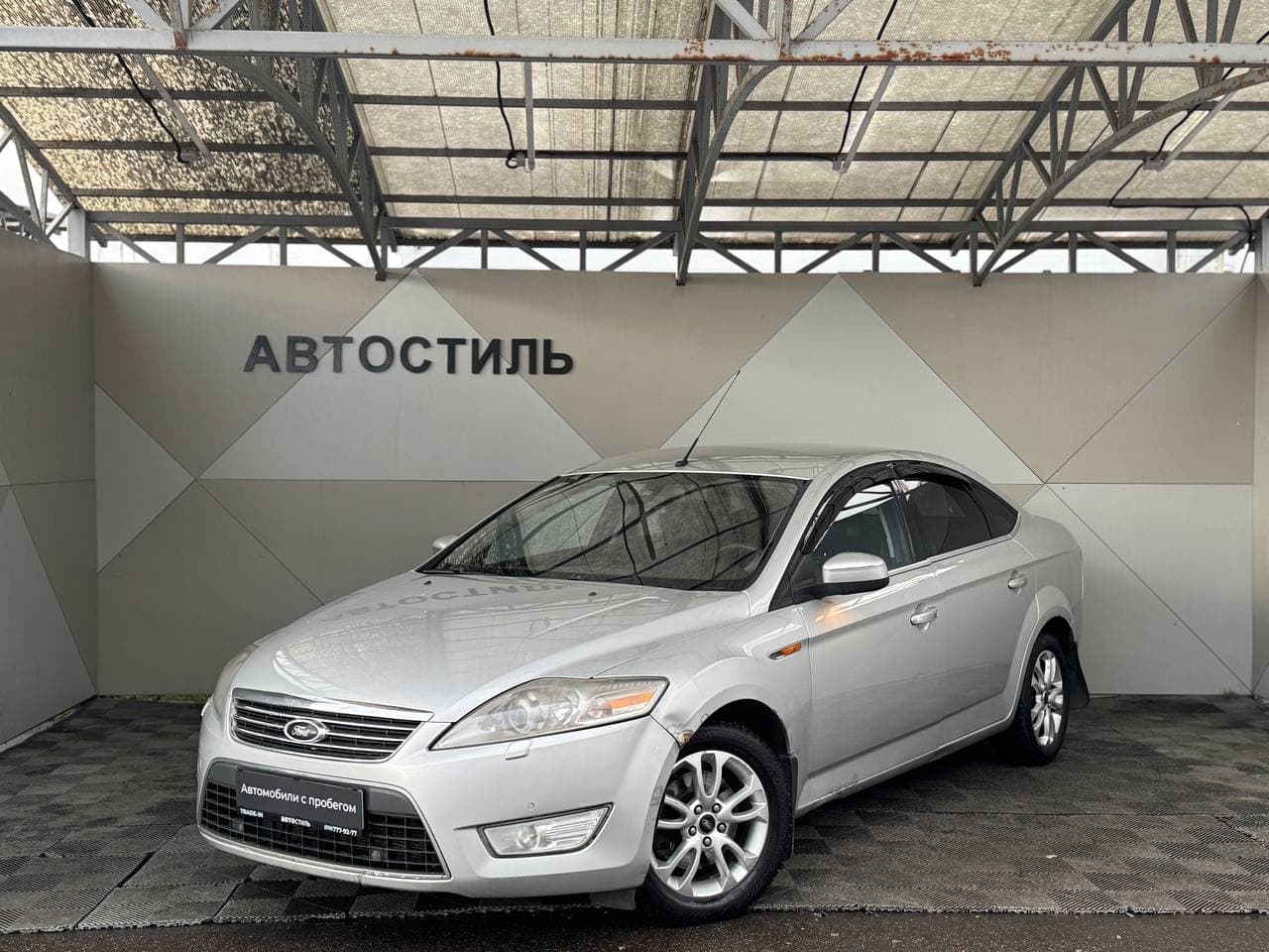 Фотография автомобиля Ford Mondeo