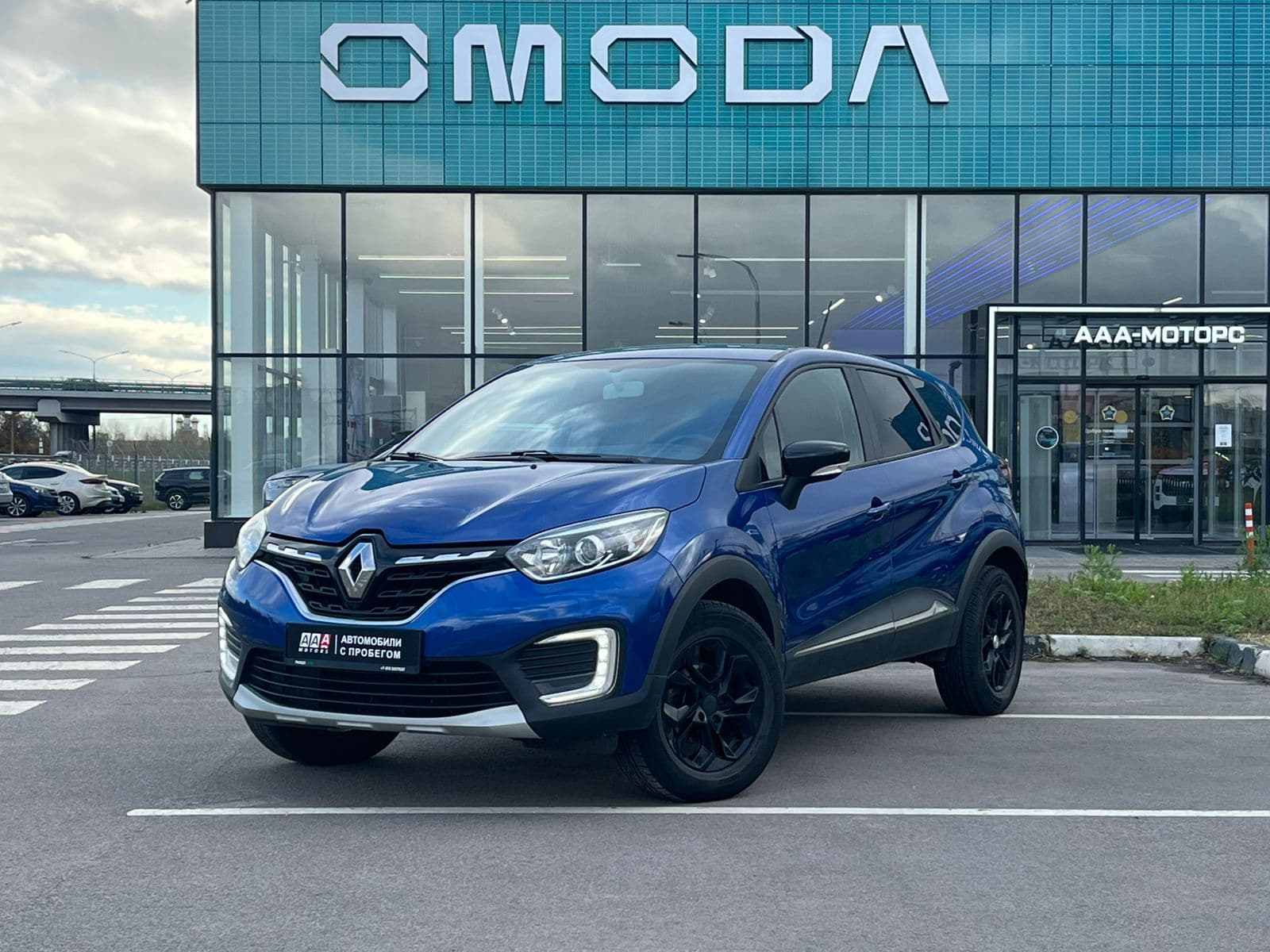 Фотография автомобиля Renault Kaptur
