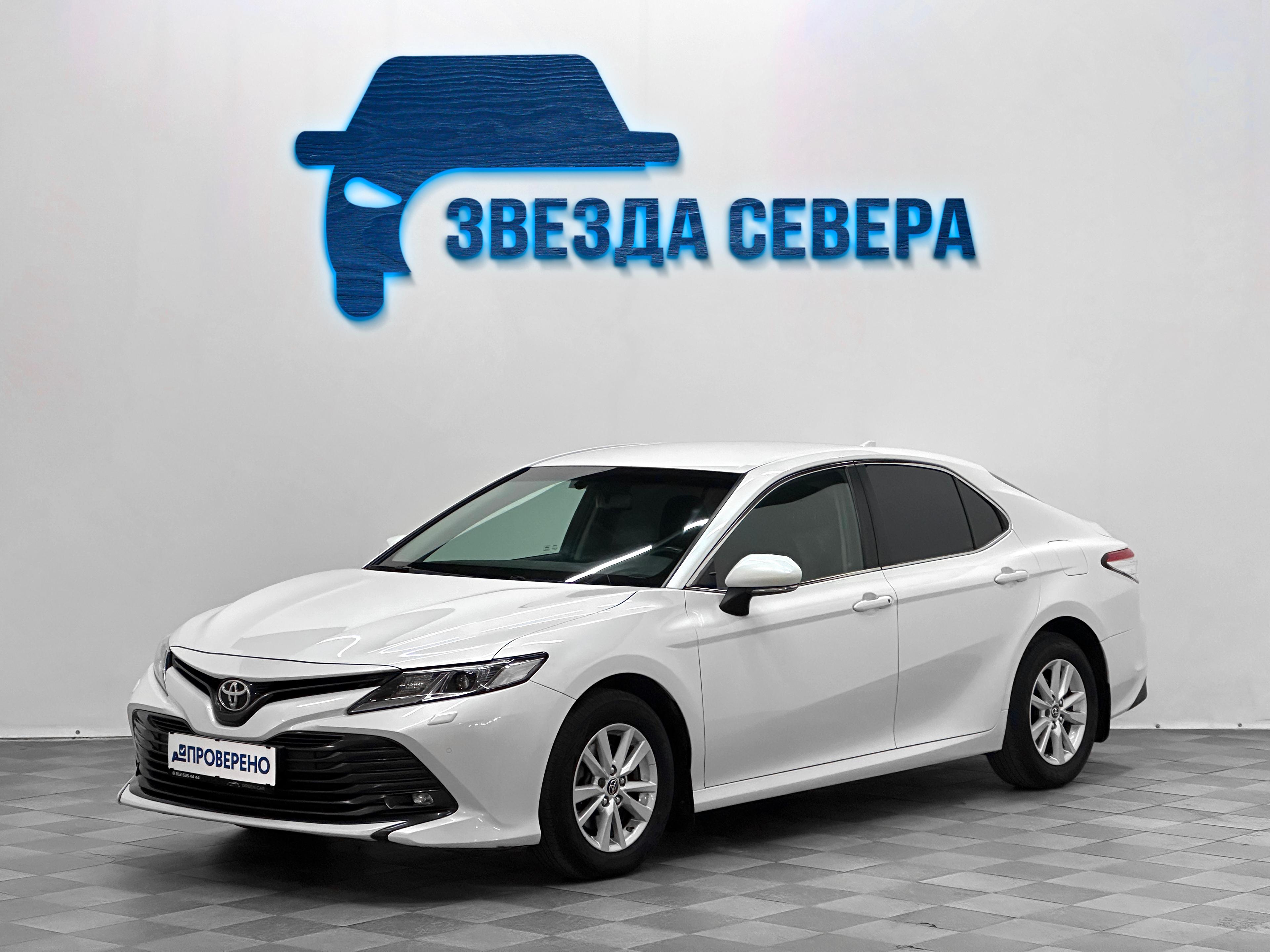 Фотография автомобиля Toyota Camry