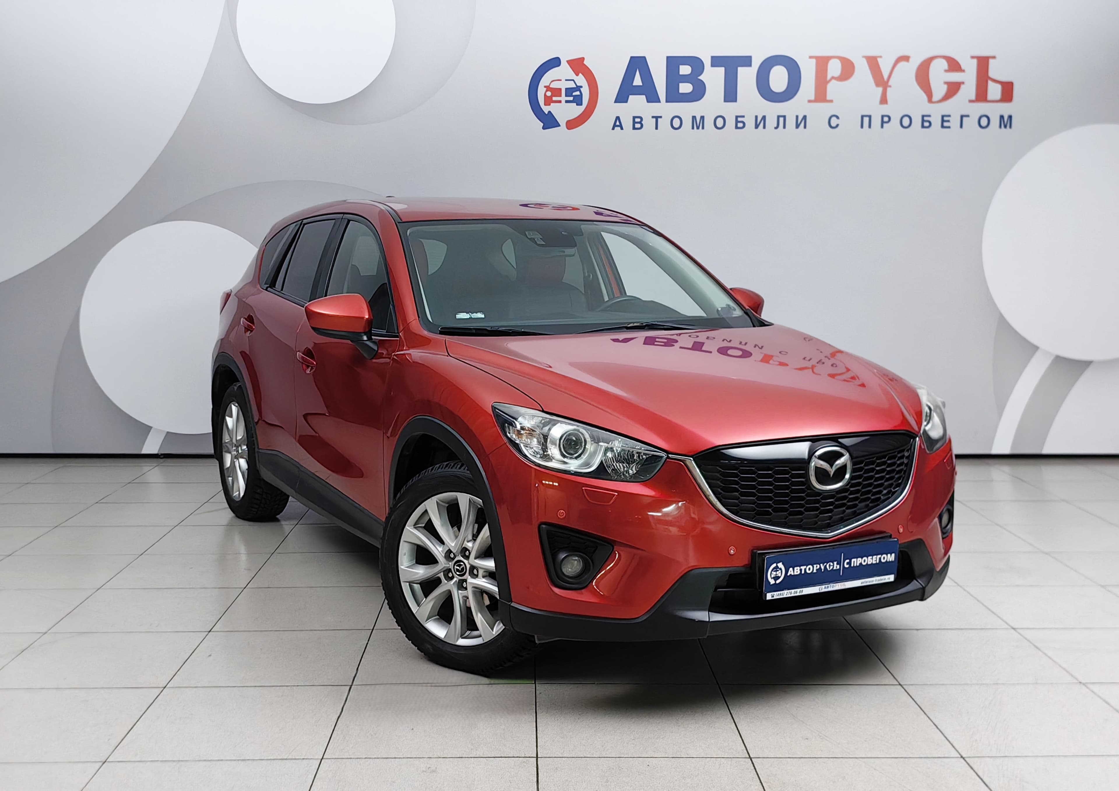 Фотография автомобиля Mazda CX-5