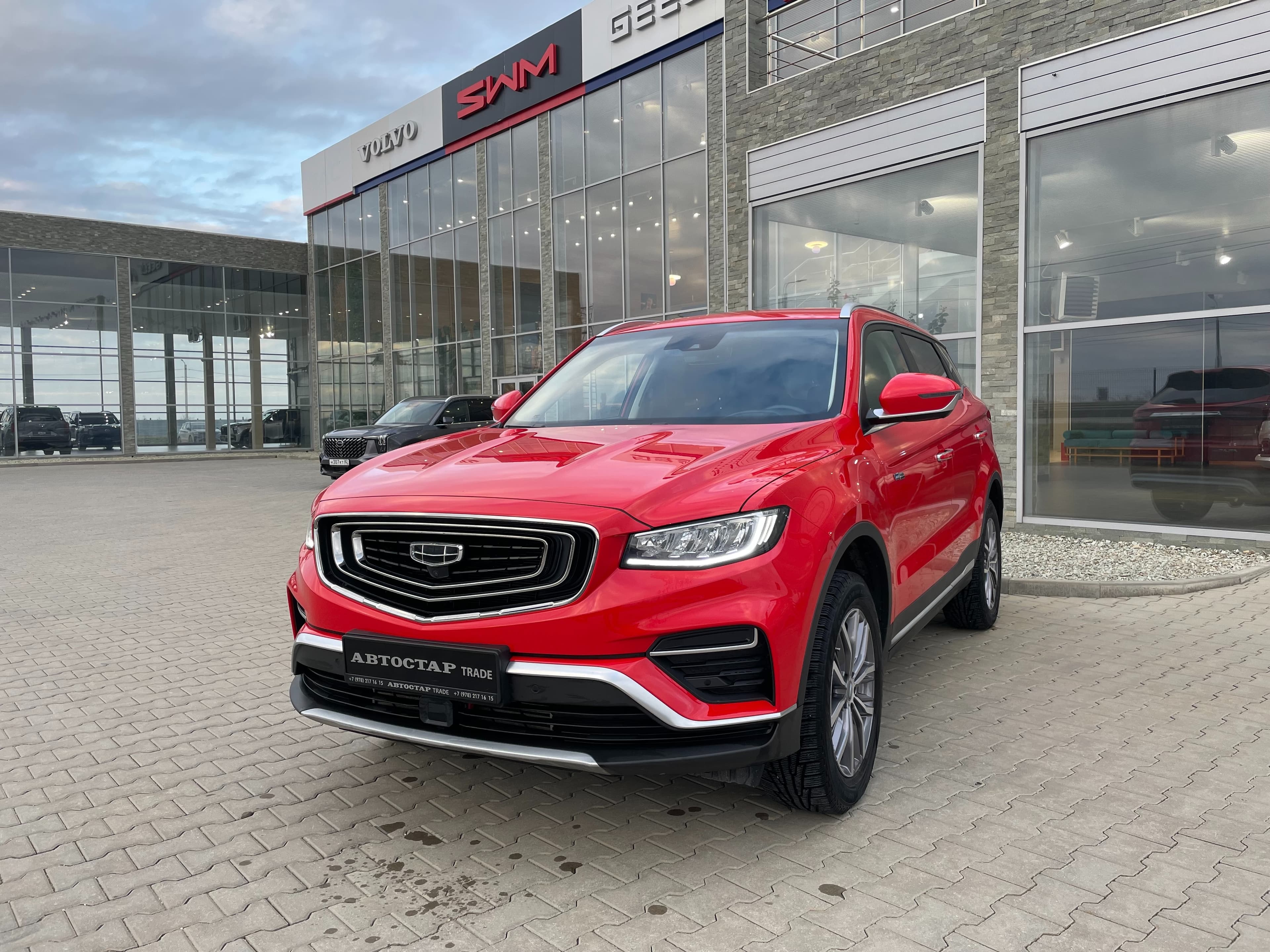 Трейд ин в 2024 году. Программа trade-in. Обмен старого авто на новый. Трейд ин в 2024 году. Трейд-ин автомобилей.