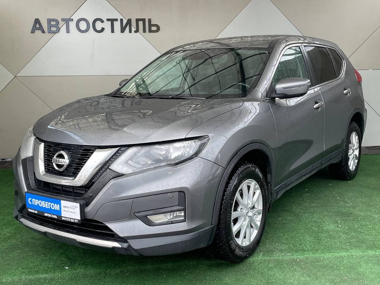 Фотография автомобиля Nissan X-Trail