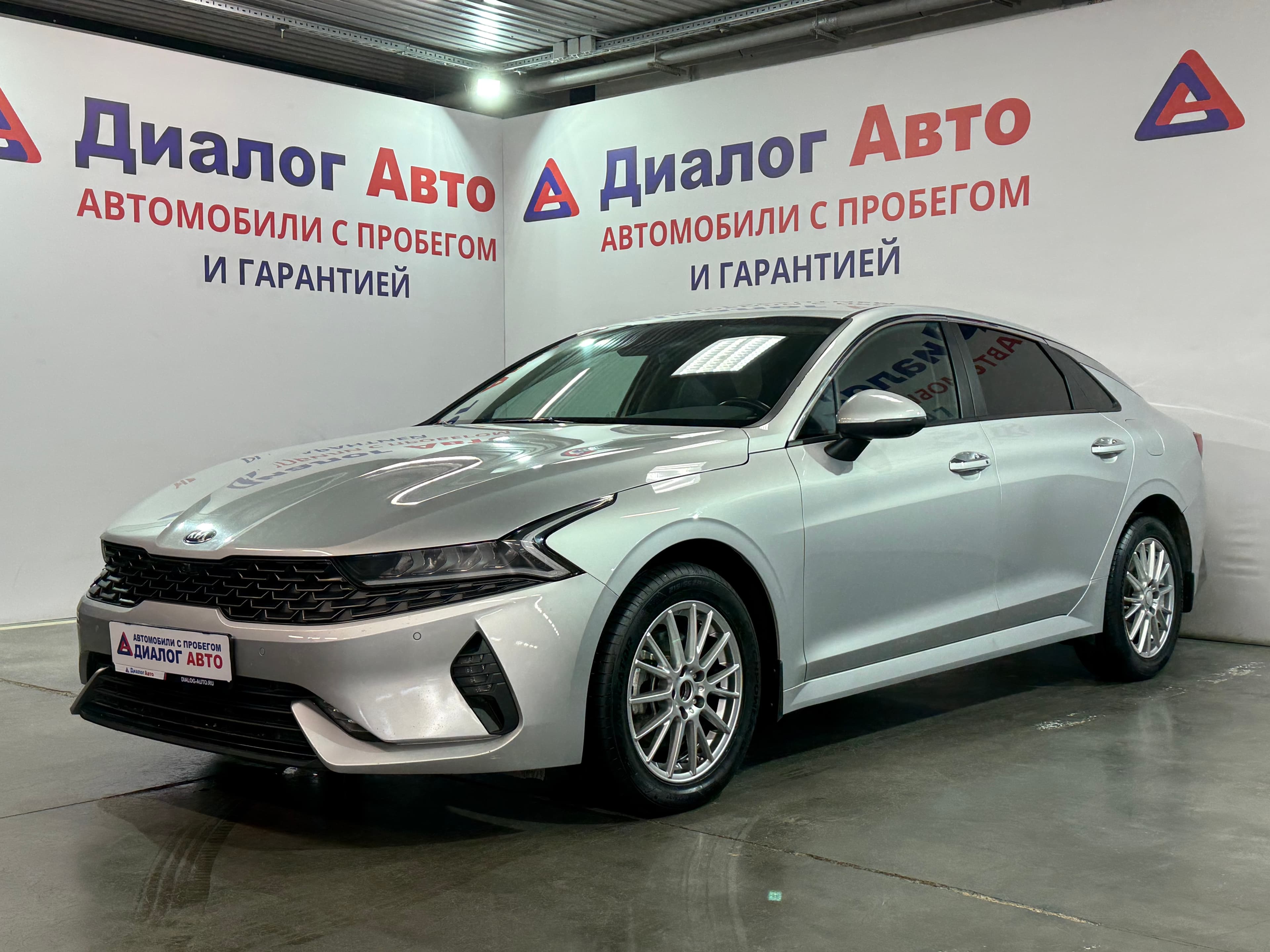 Фотография автомобиля Kia K5