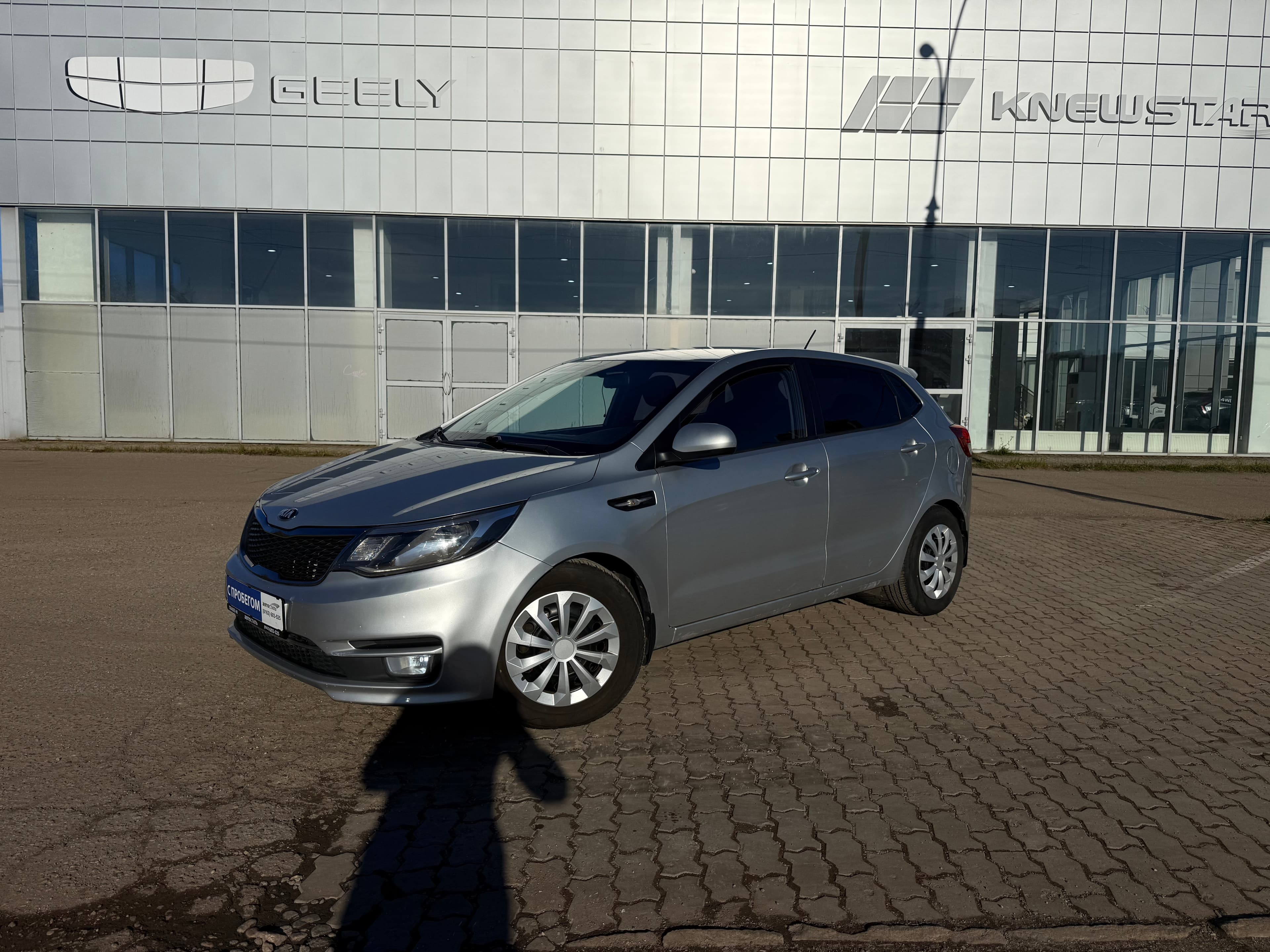 Фотография автомобиля Kia Rio