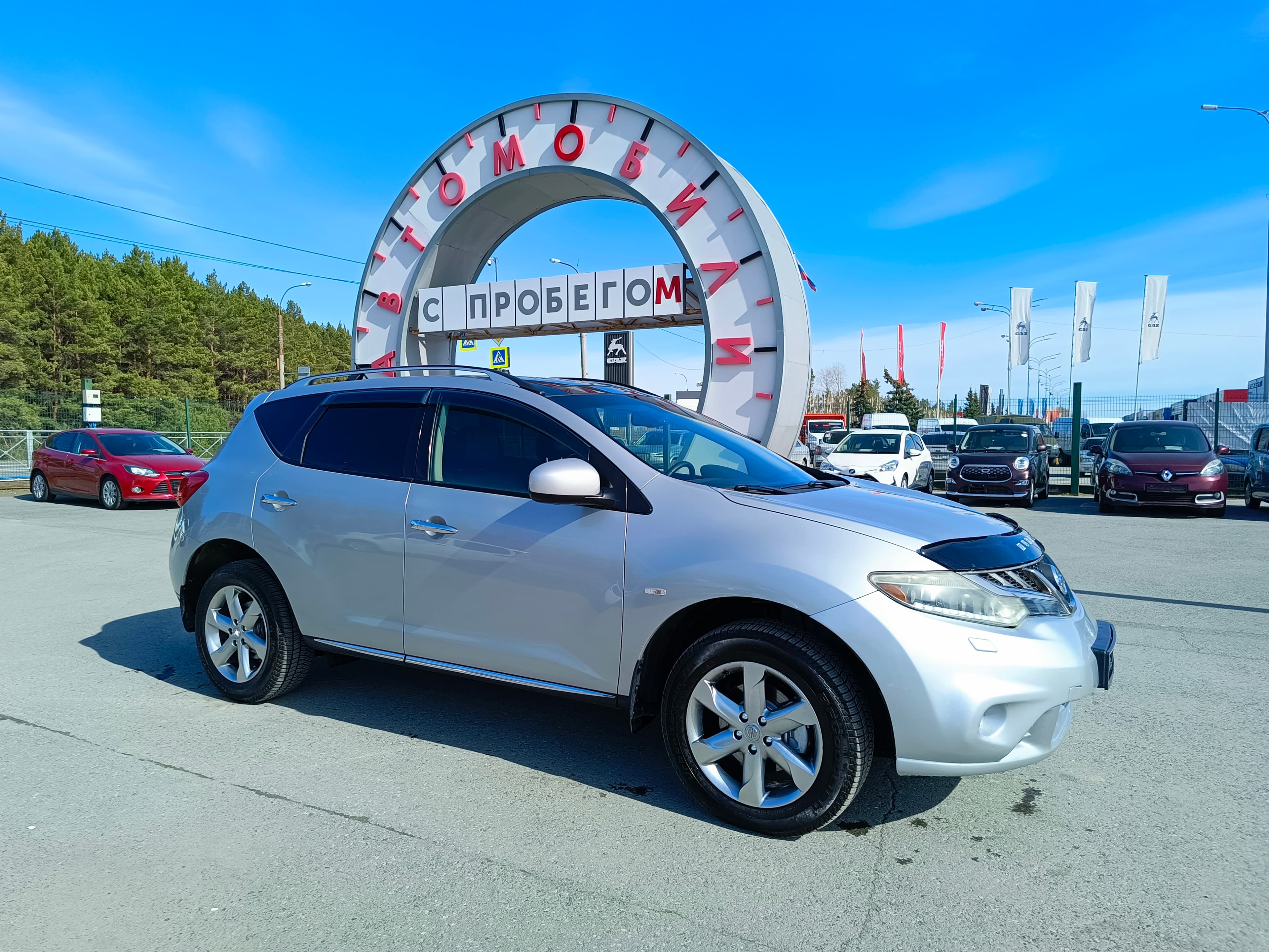 Фотография автомобиля Nissan Murano