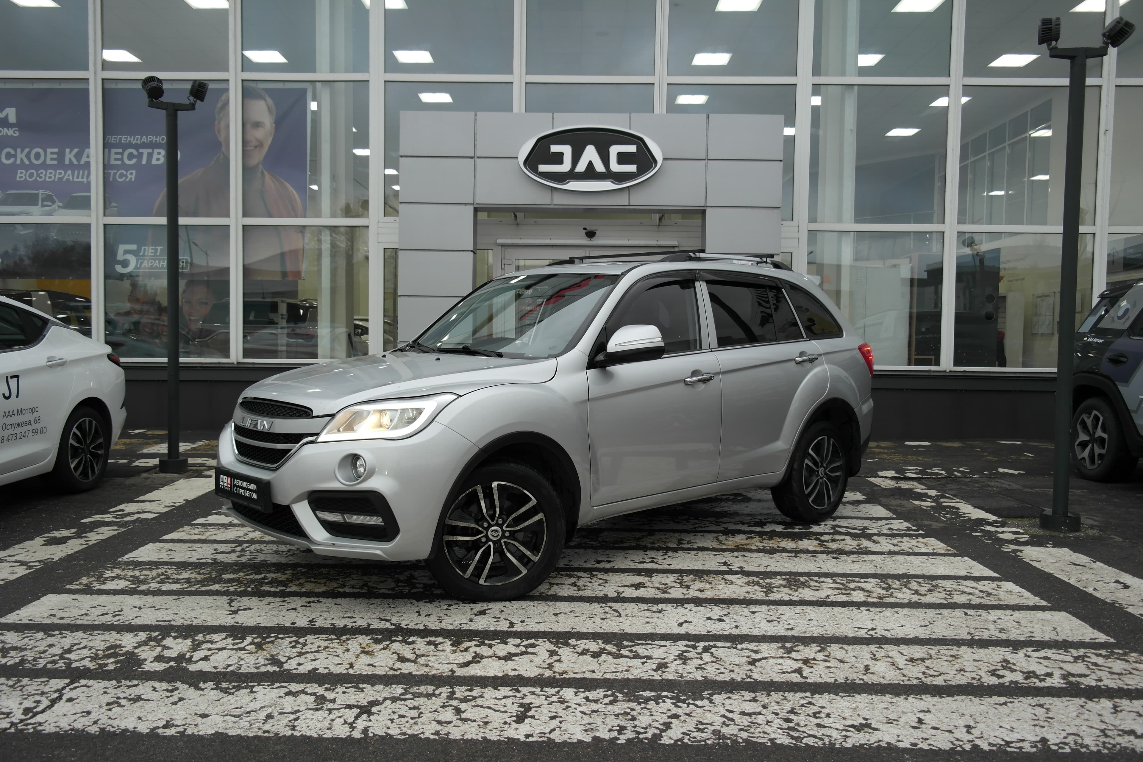 Фотография автомобиля Lifan X60