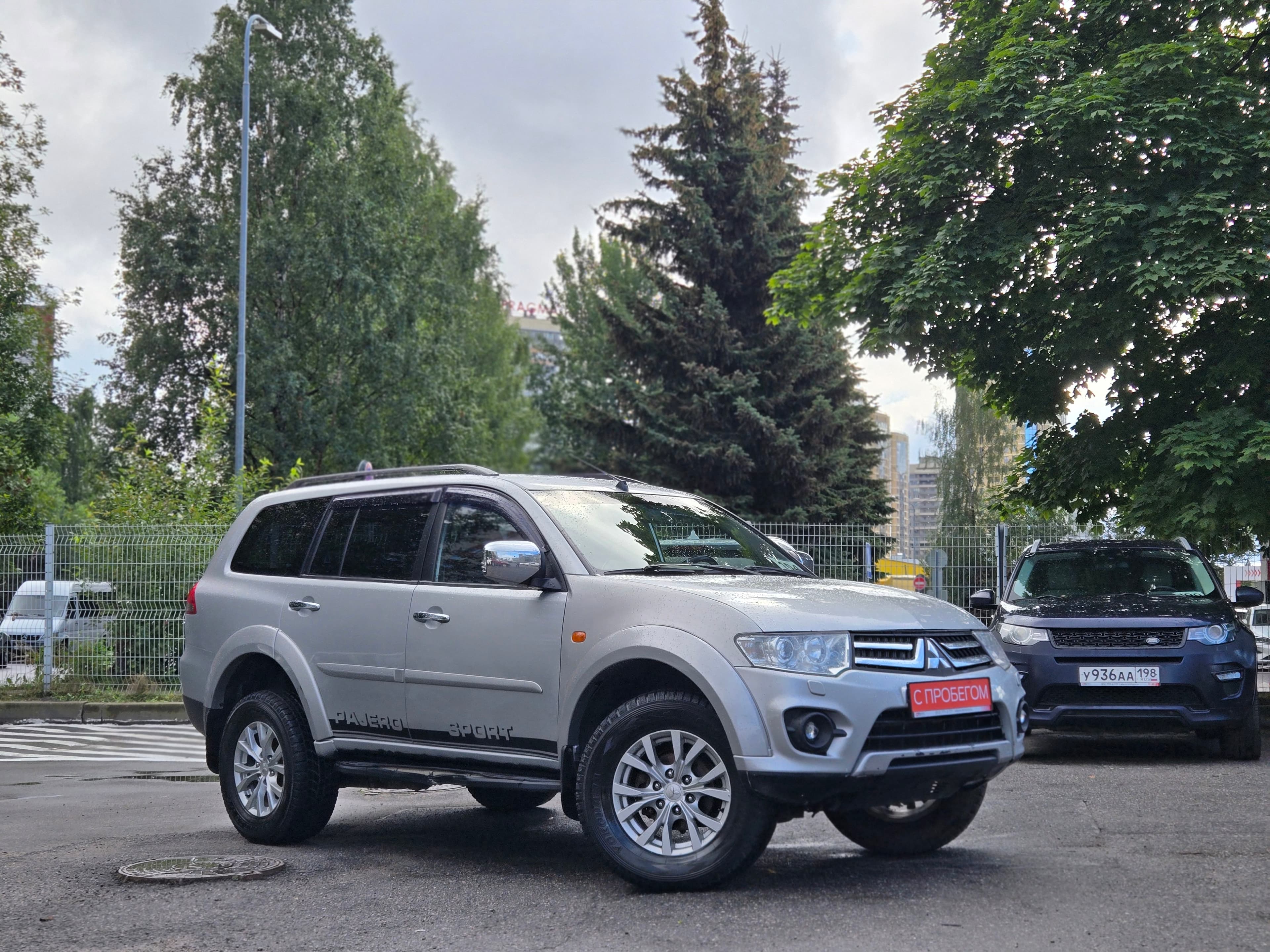 Фотография автомобиля Mitsubishi Pajero Sport