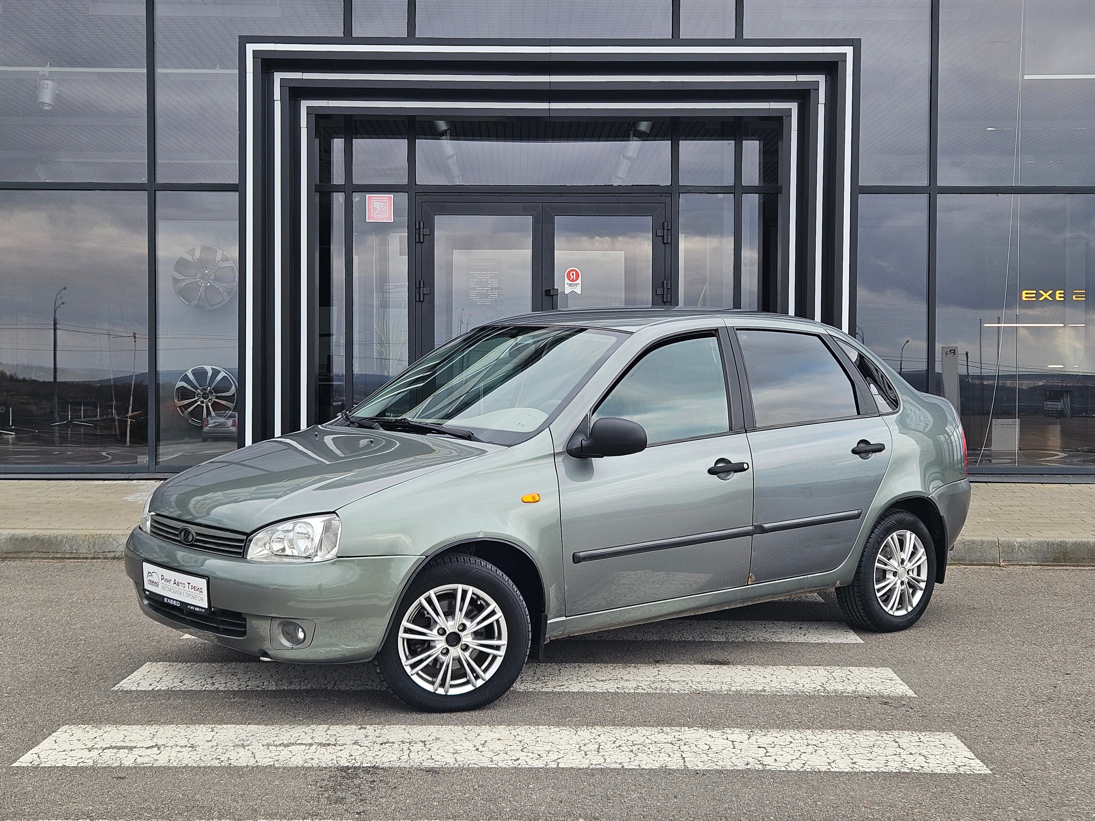 Фотография автомобиля Lada (ВАЗ) Kalina