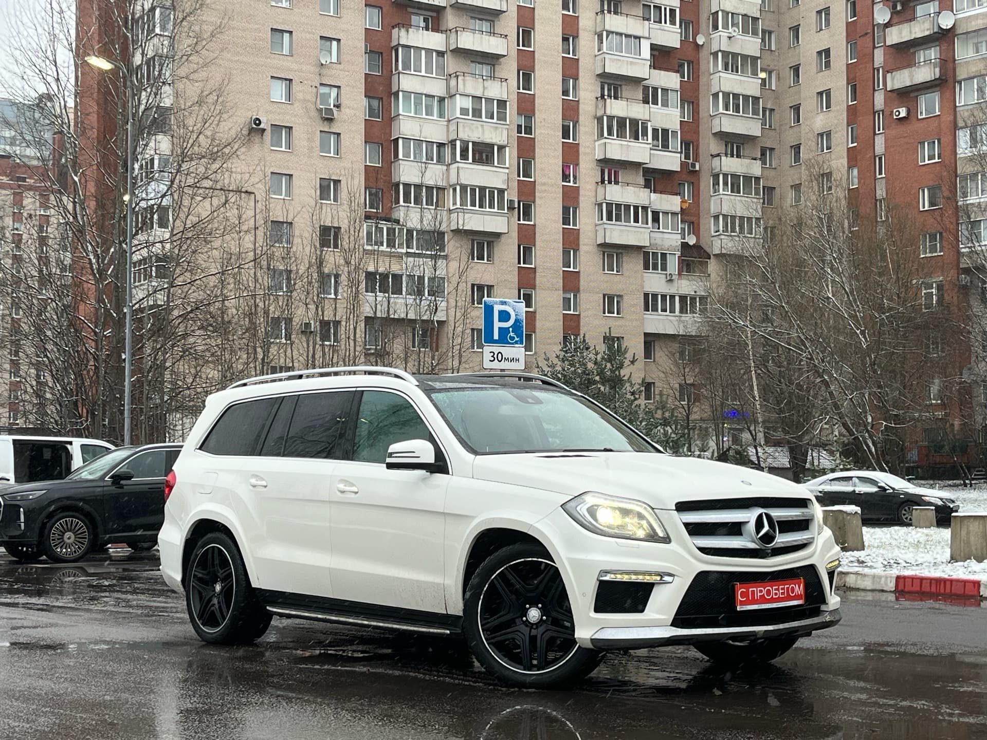 Фотография автомобиля Mercedes-Benz GL-Класс
