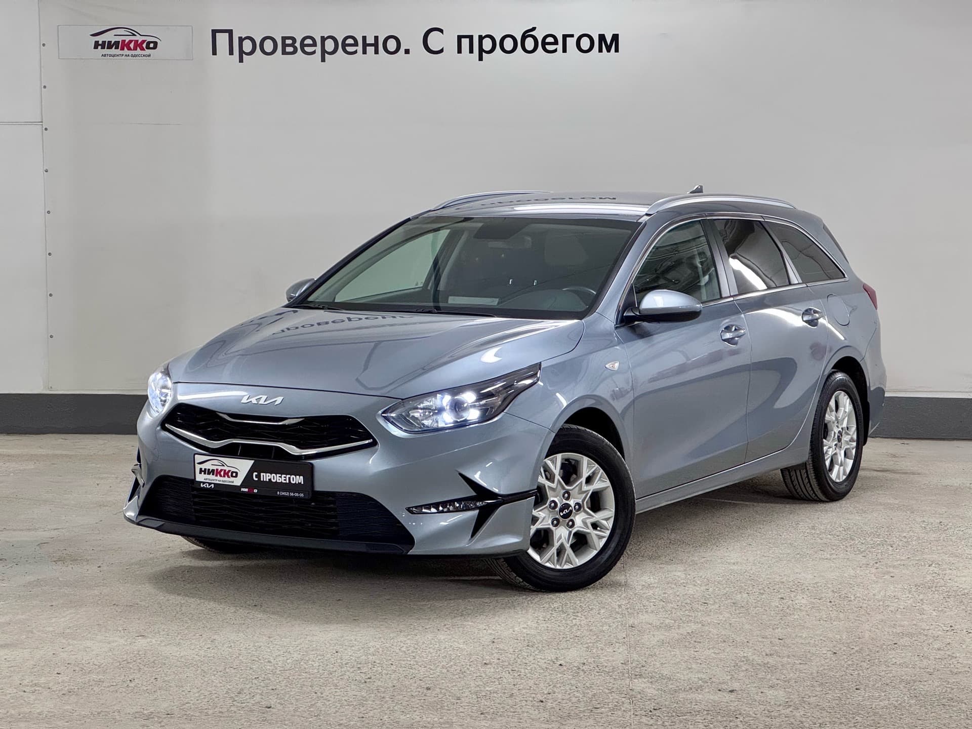 Фотография автомобиля Kia Cee'd