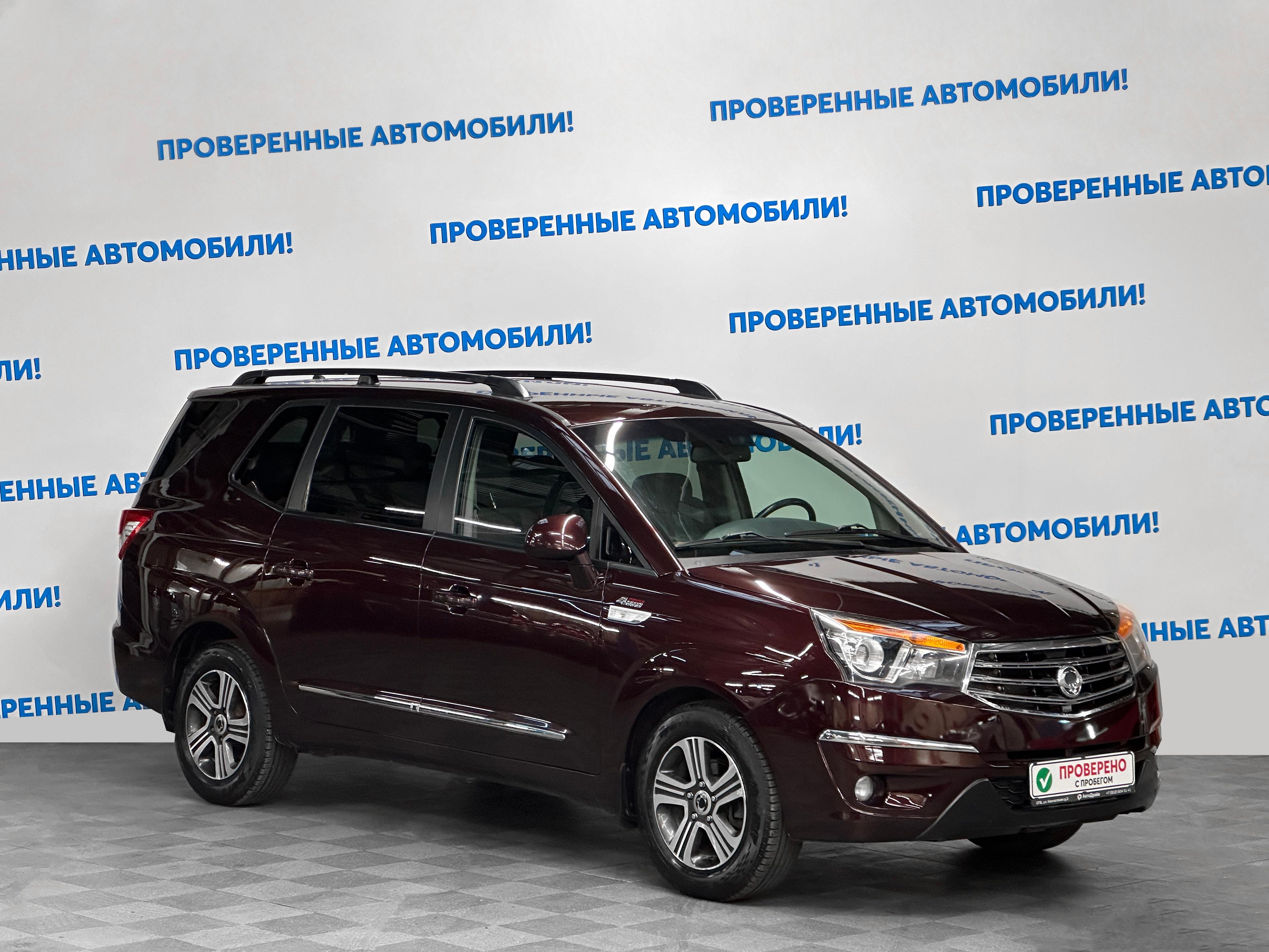 Детали и характеристики автомобиля SsangYong Stavic | Pango Cars