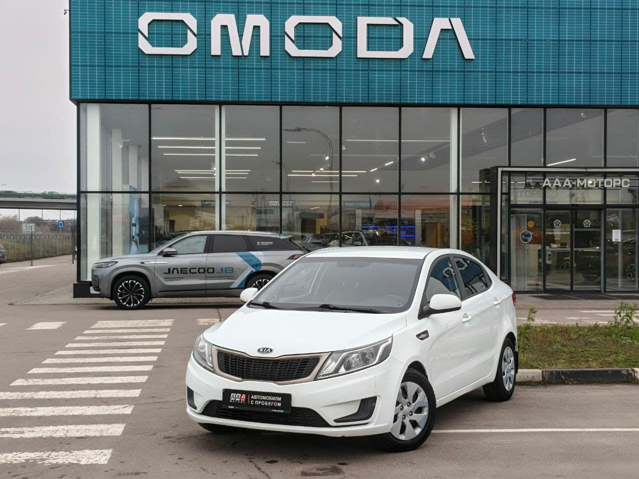 Фотография автомобиля Kia Rio