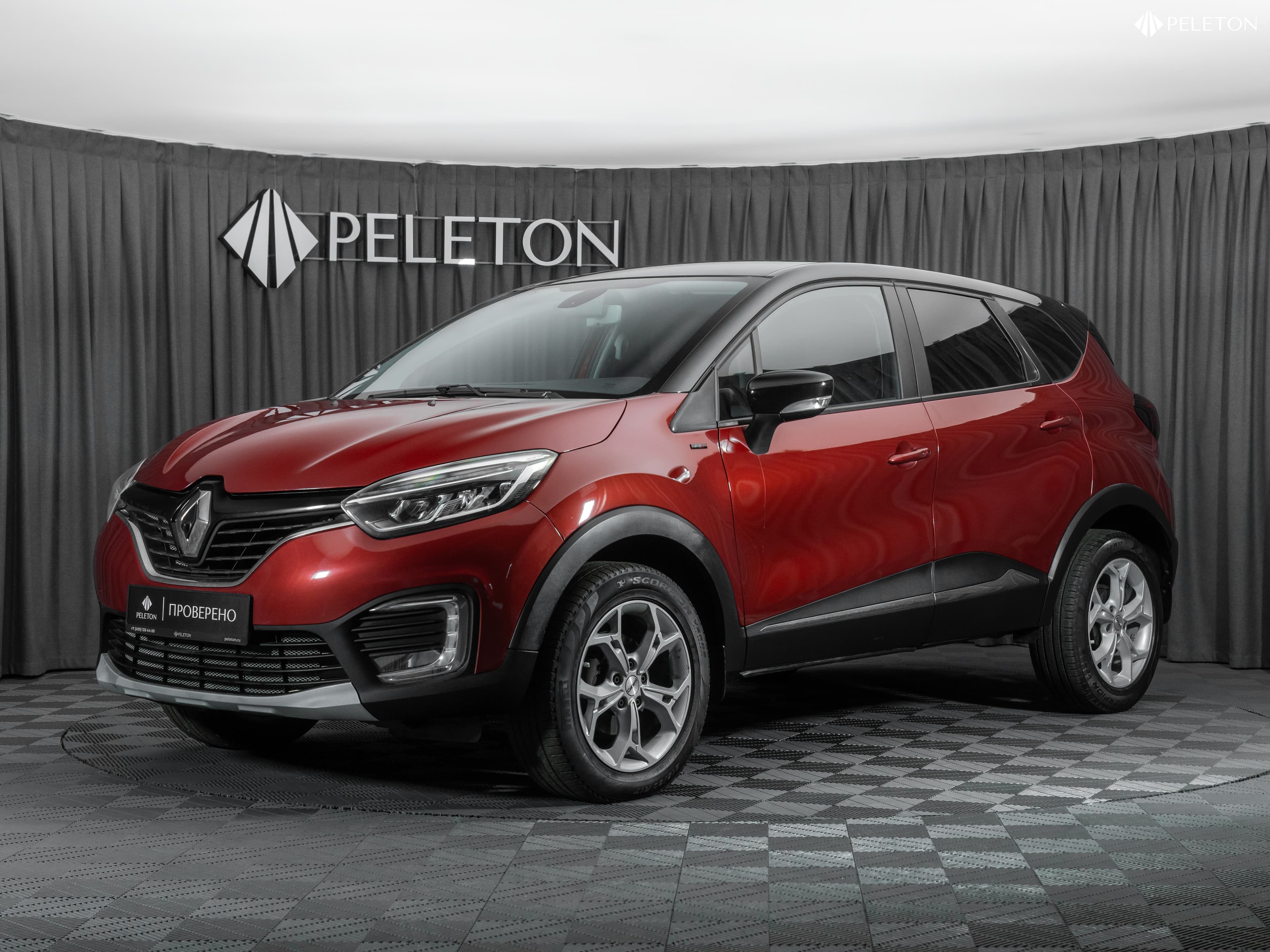 Фотография автомобиля Renault Kaptur