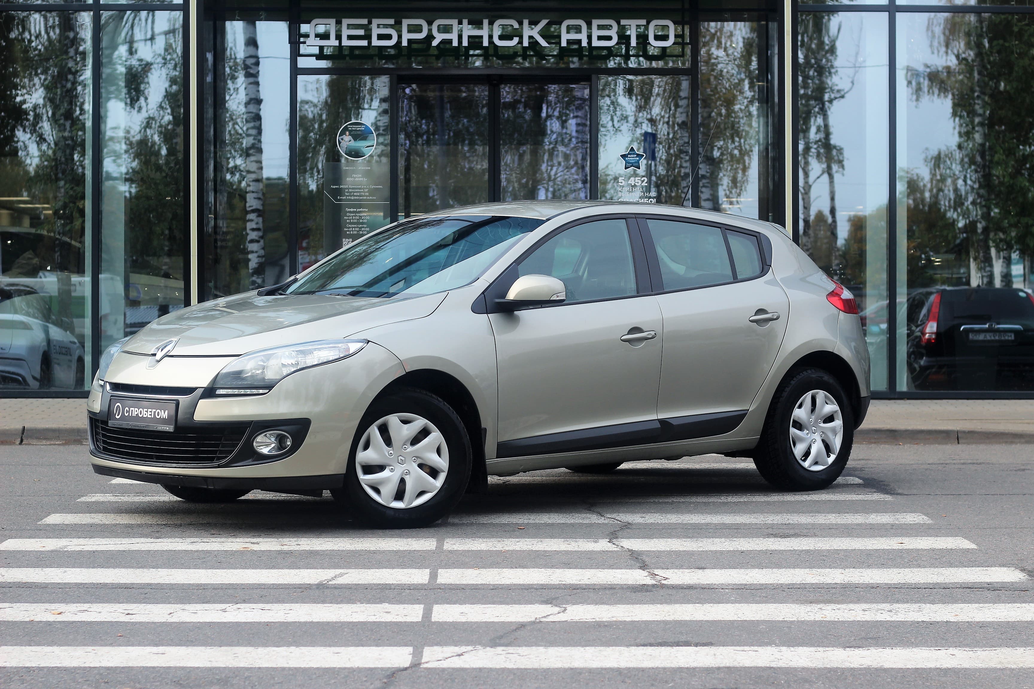 Фотография автомобиля Renault Megane