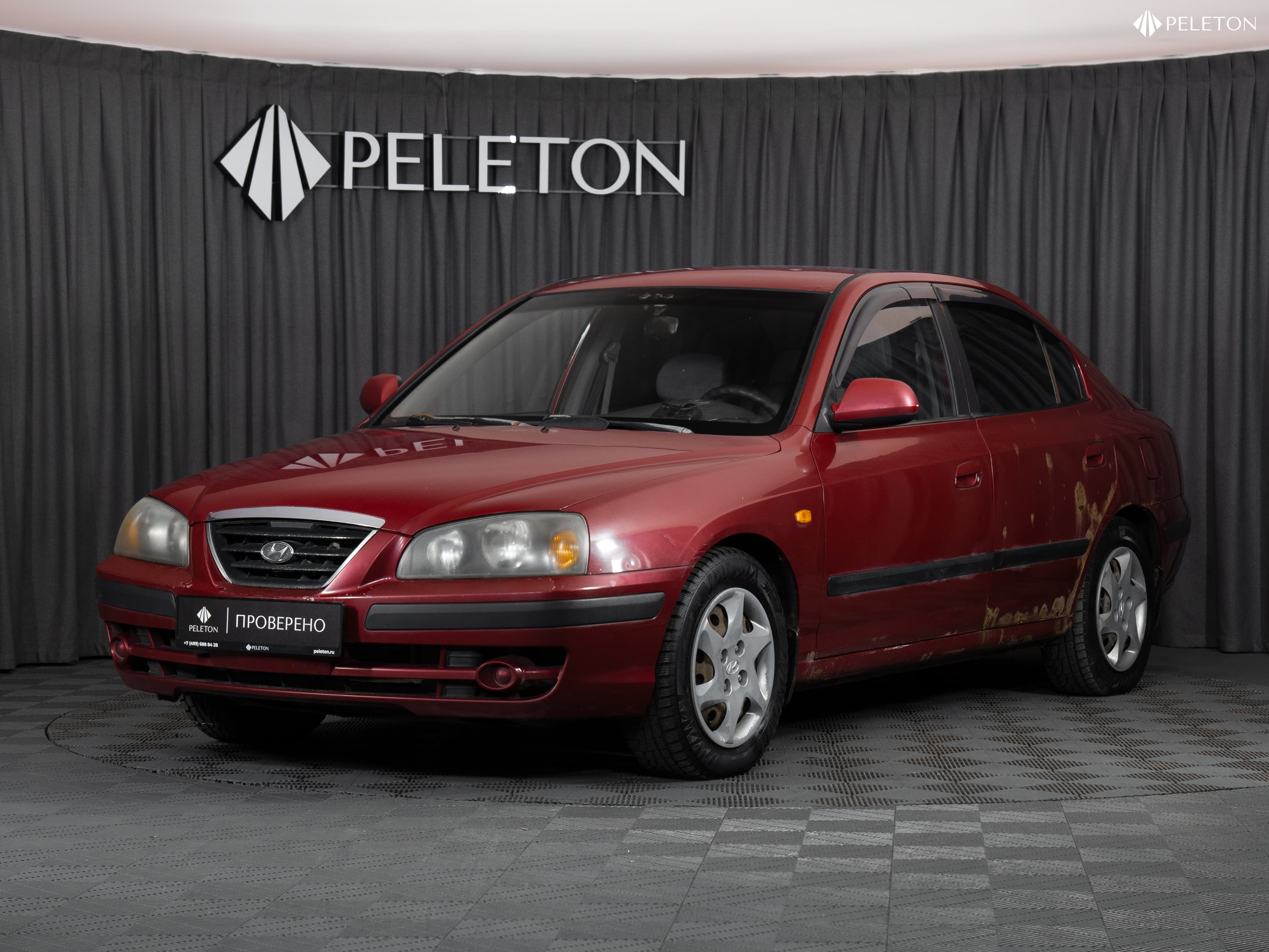 Фотография автомобиля Hyundai Elantra