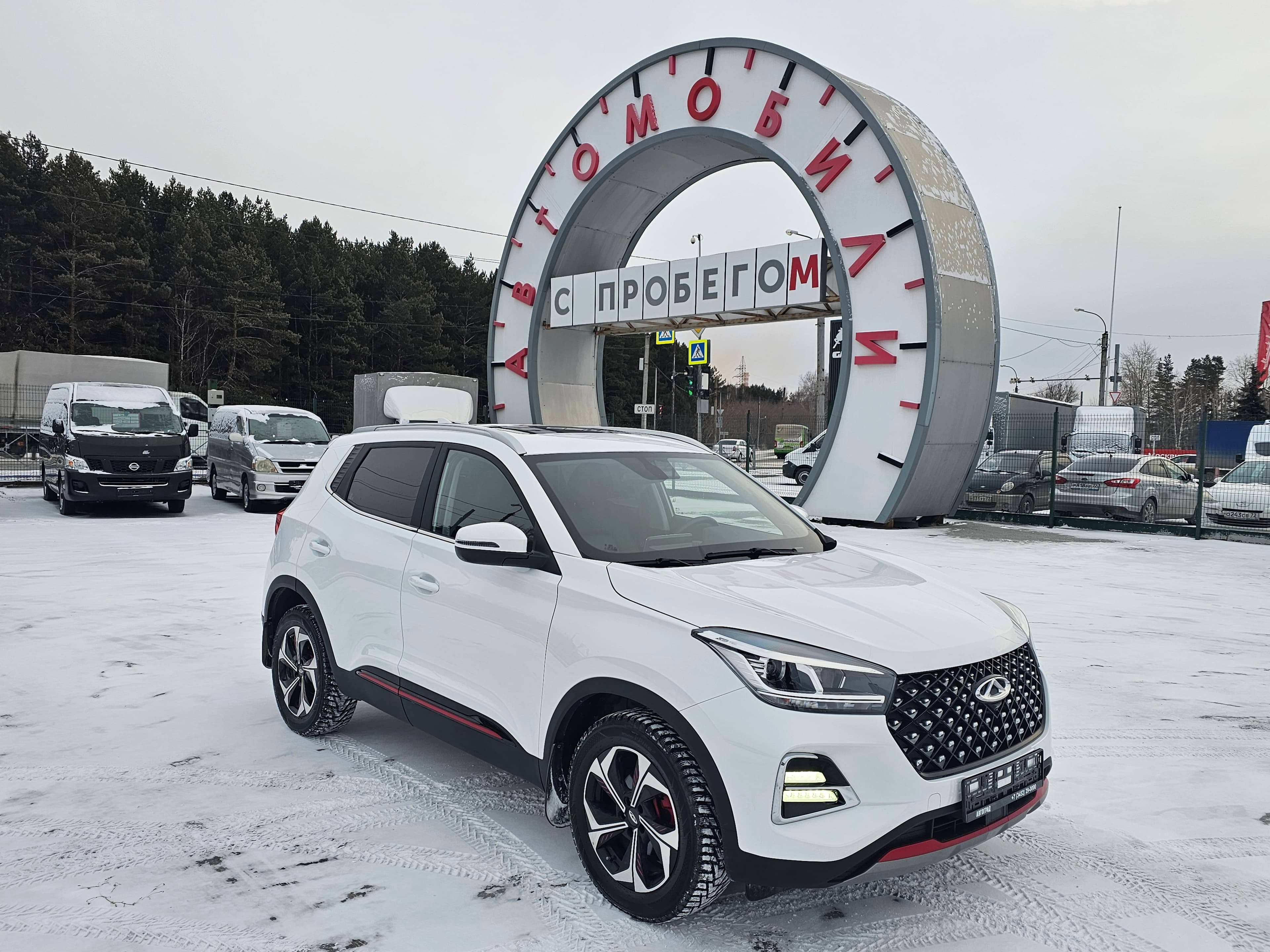 Фотография автомобиля Chery Tiggo 4 Pro