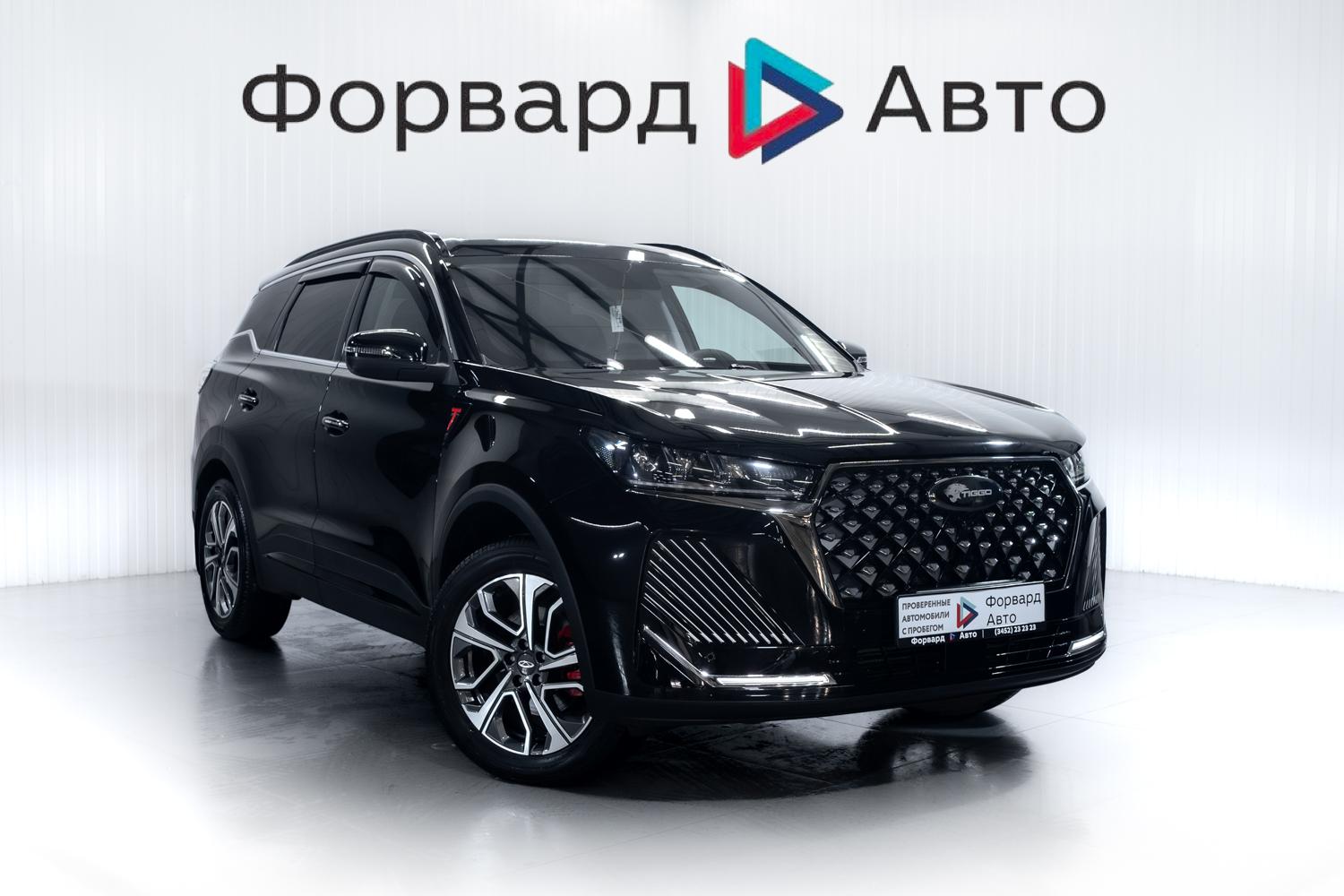 Фотография автомобиля Chery Tiggo 7 Pro Max