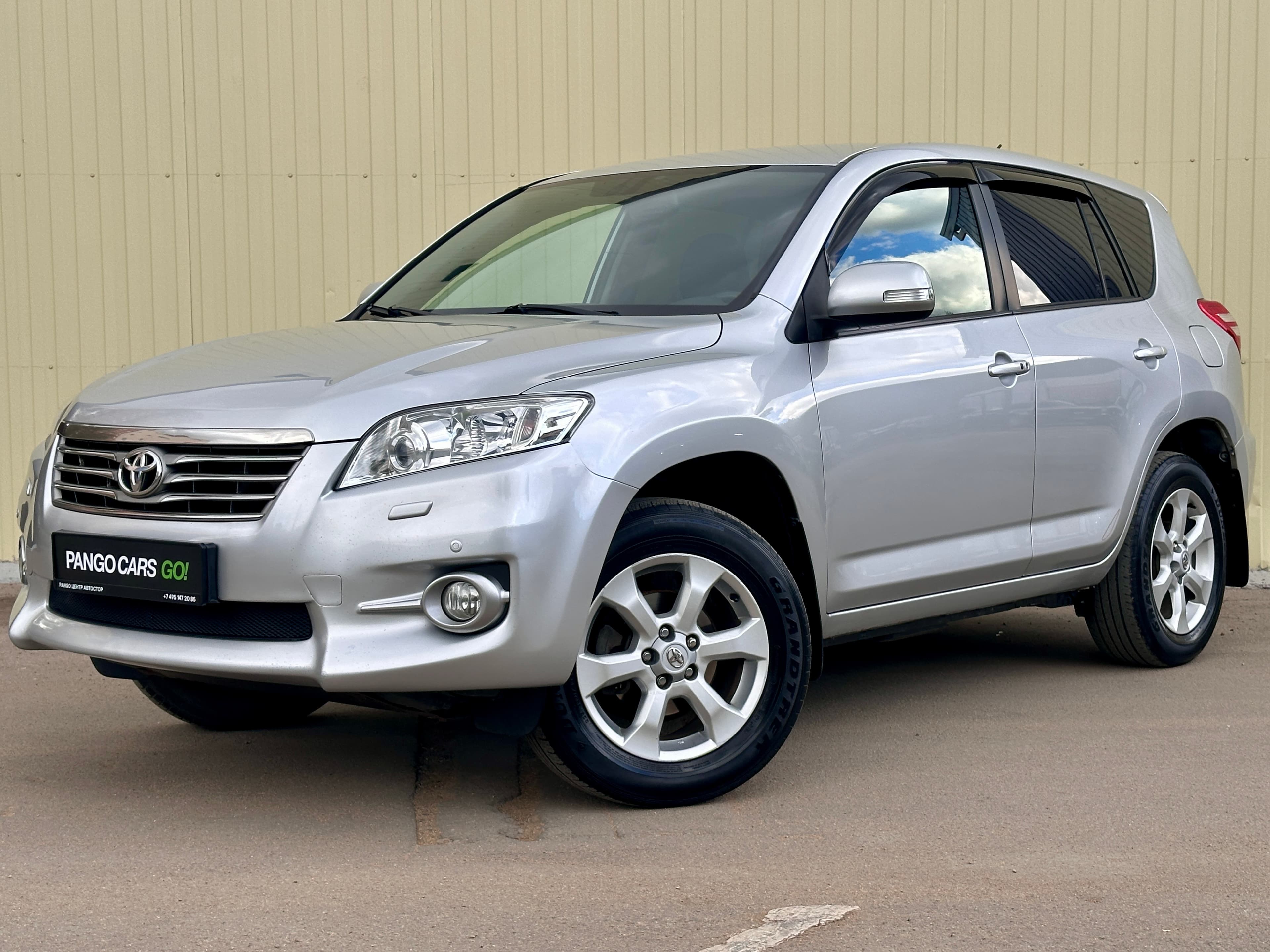 Фотография автомобиля Toyota RAV4