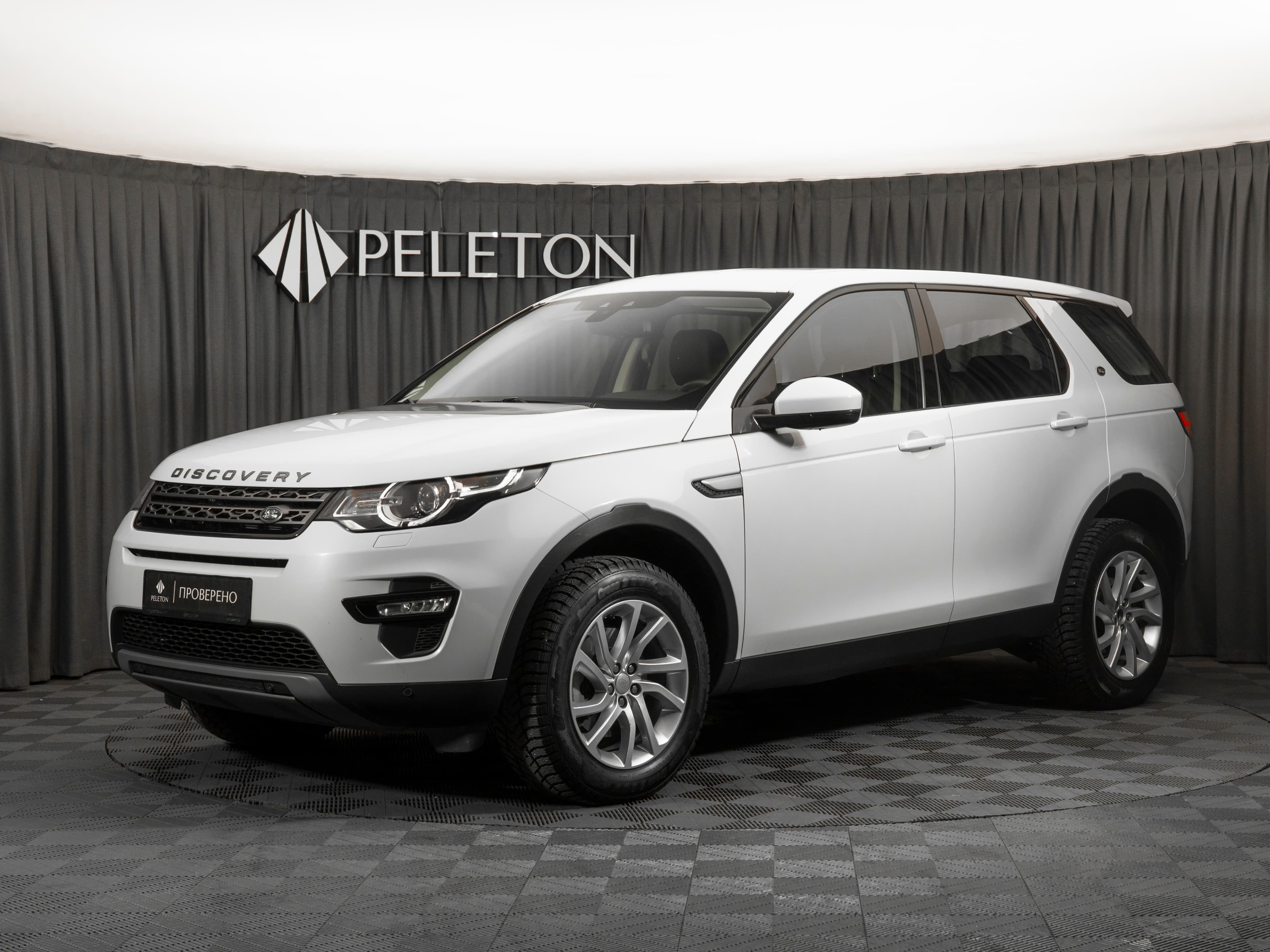 Фотография автомобиля Land Rover Discovery Sport