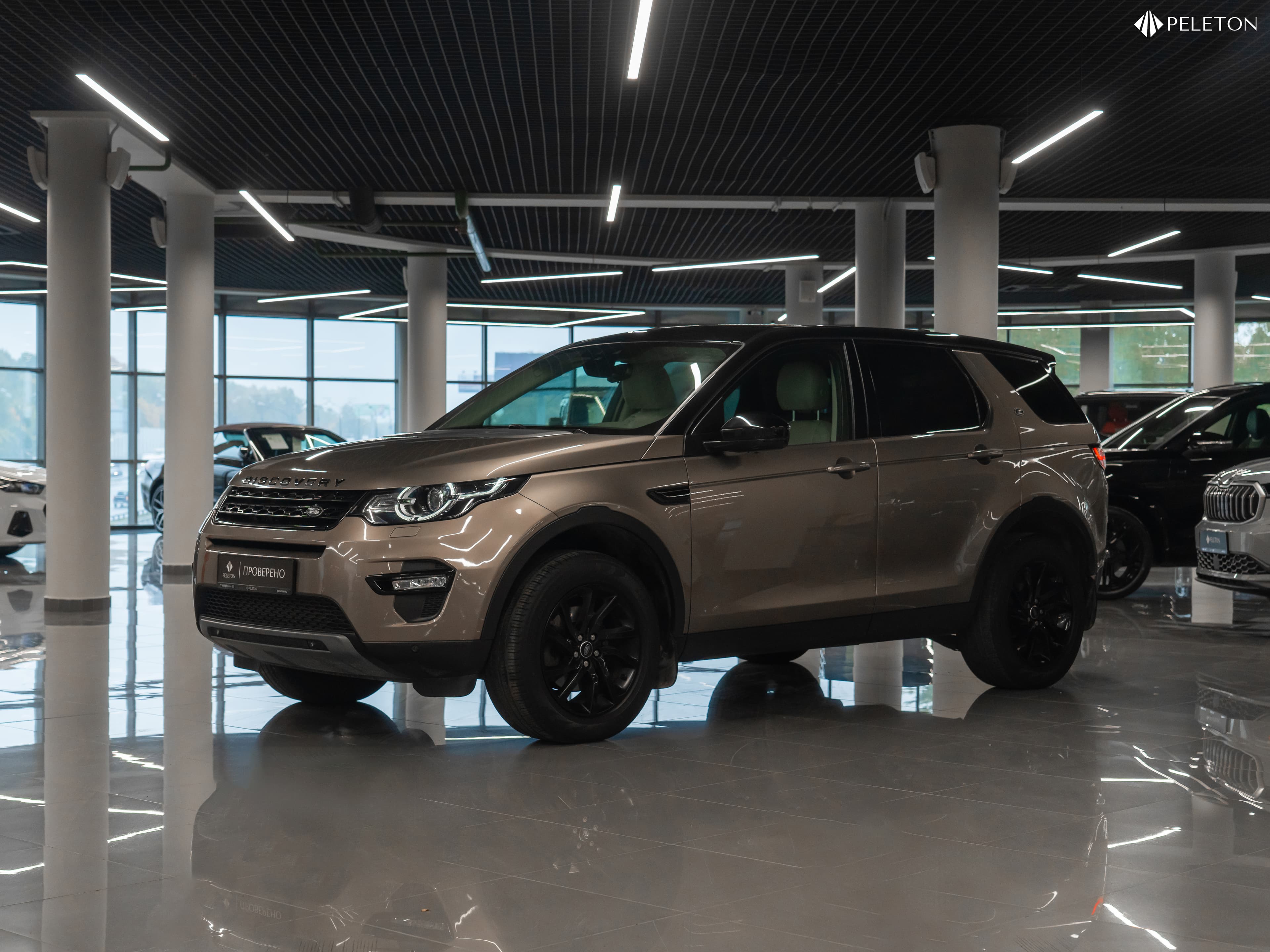 Фотография автомобиля Land Rover Discovery Sport