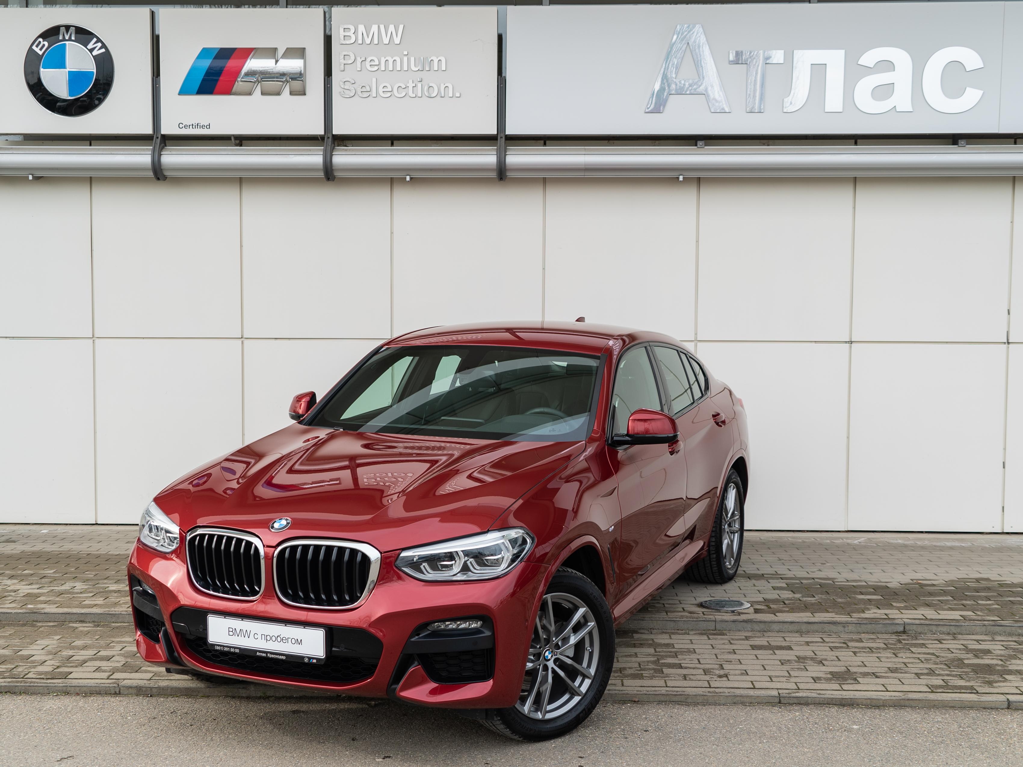 троицк ул городская д 20. гаевского, 5,. апарт-комплекс nova алексеевская москва. ул арбат 20 москва. 20,.