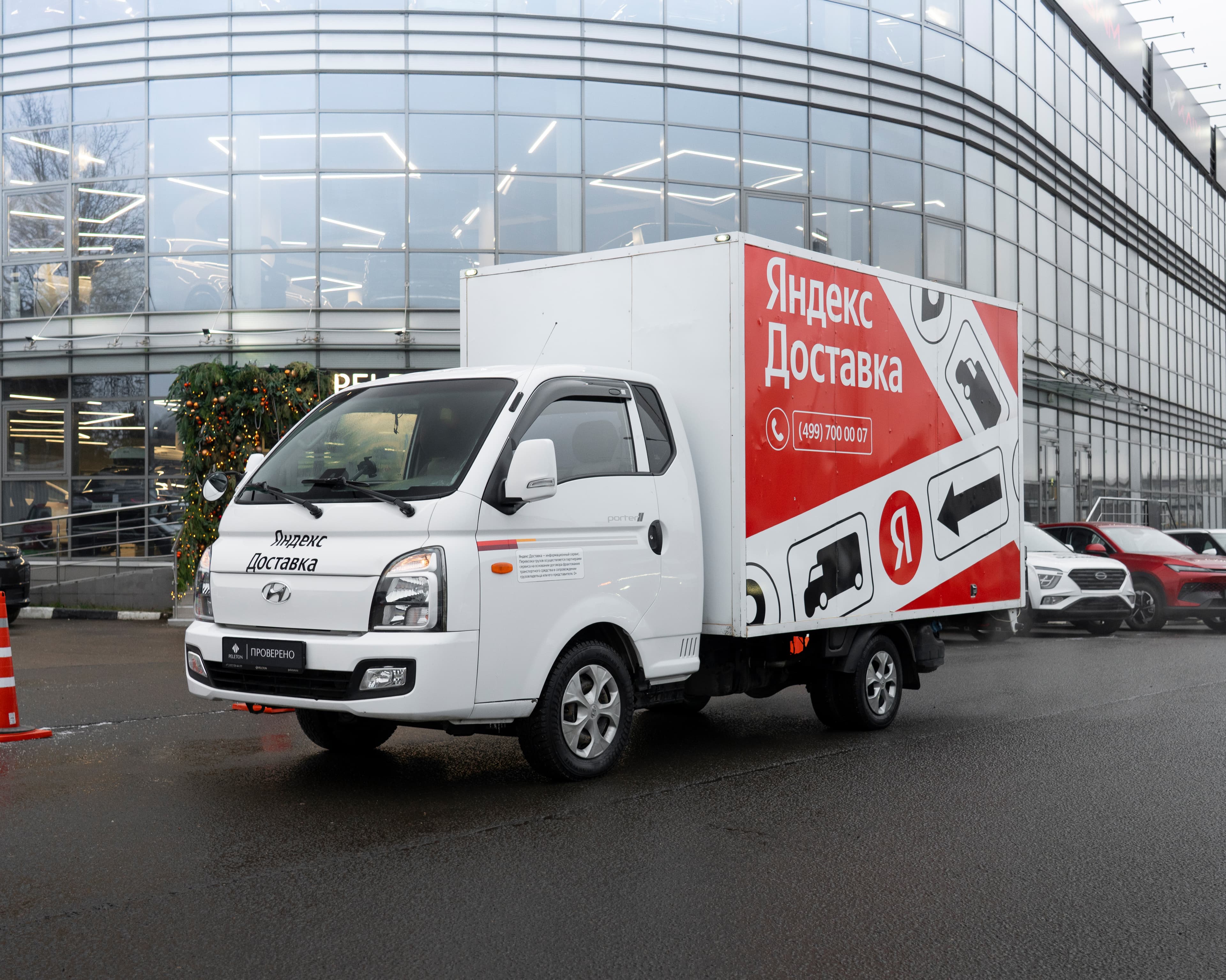 Фотография автомобиля Hyundai Porter II