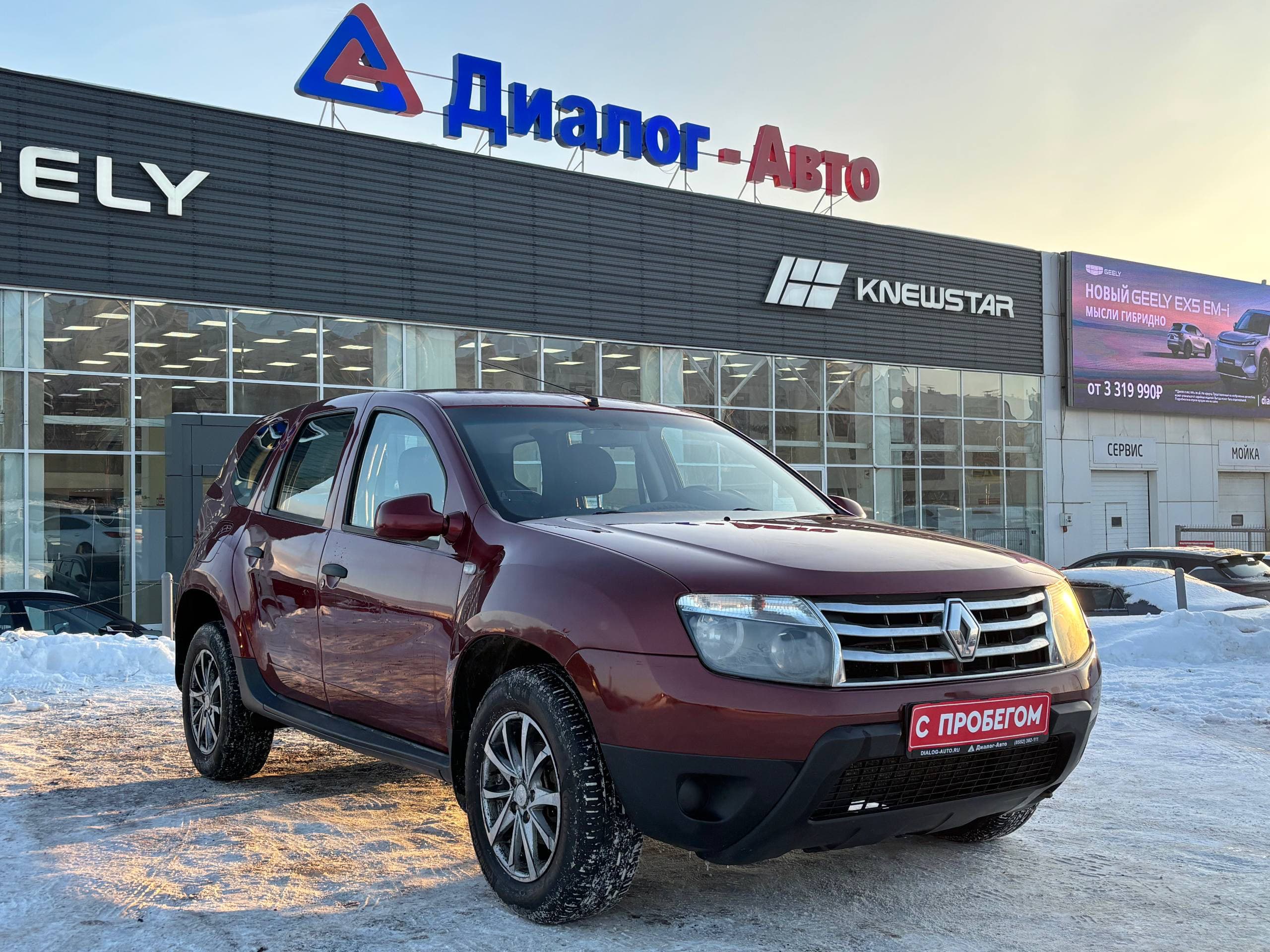 Фотография автомобиля Renault Duster