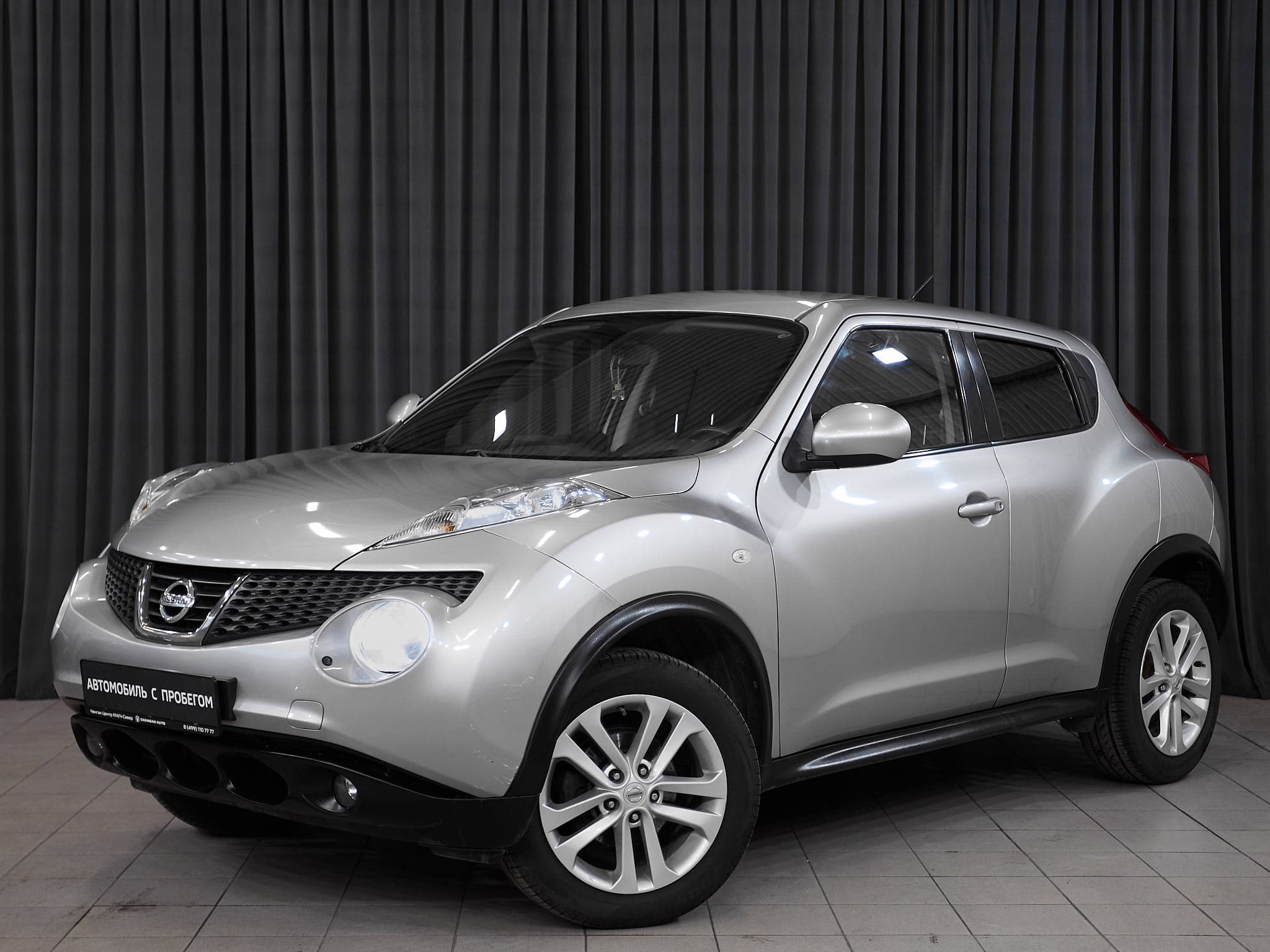 Фотография автомобиля Nissan Juke