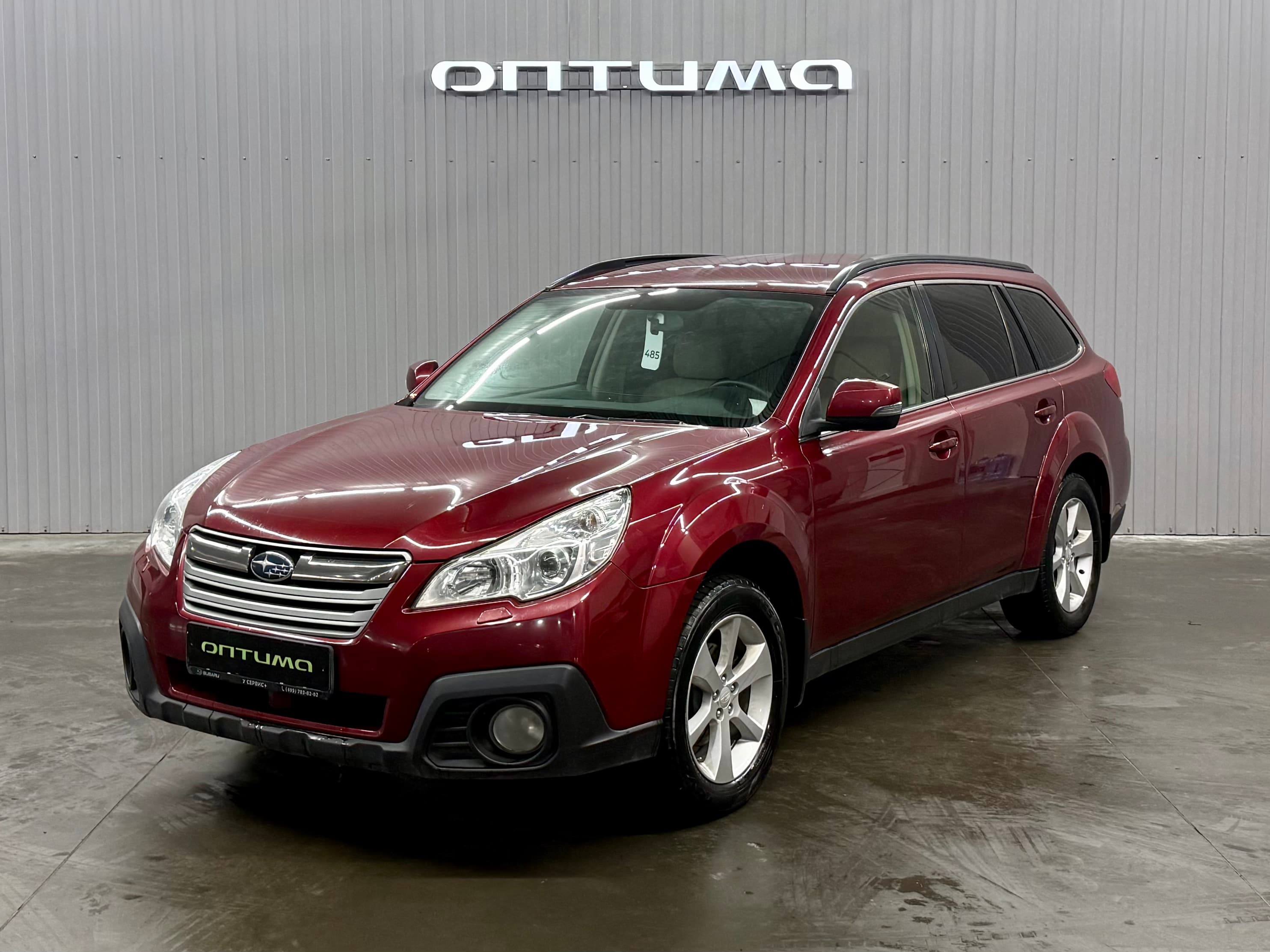 Фотография автомобиля Subaru Outback