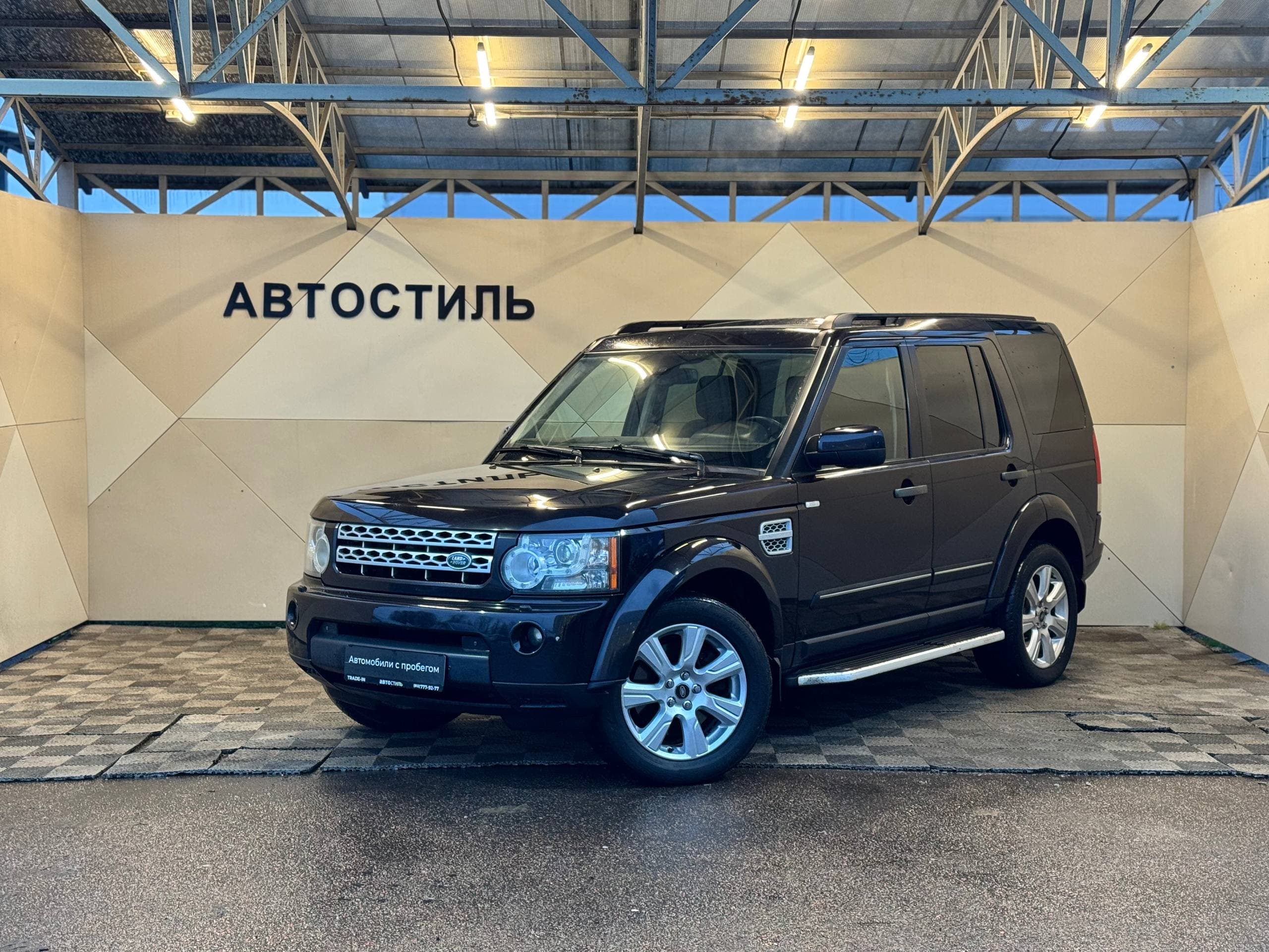 Фотография автомобиля Land Rover Discovery
