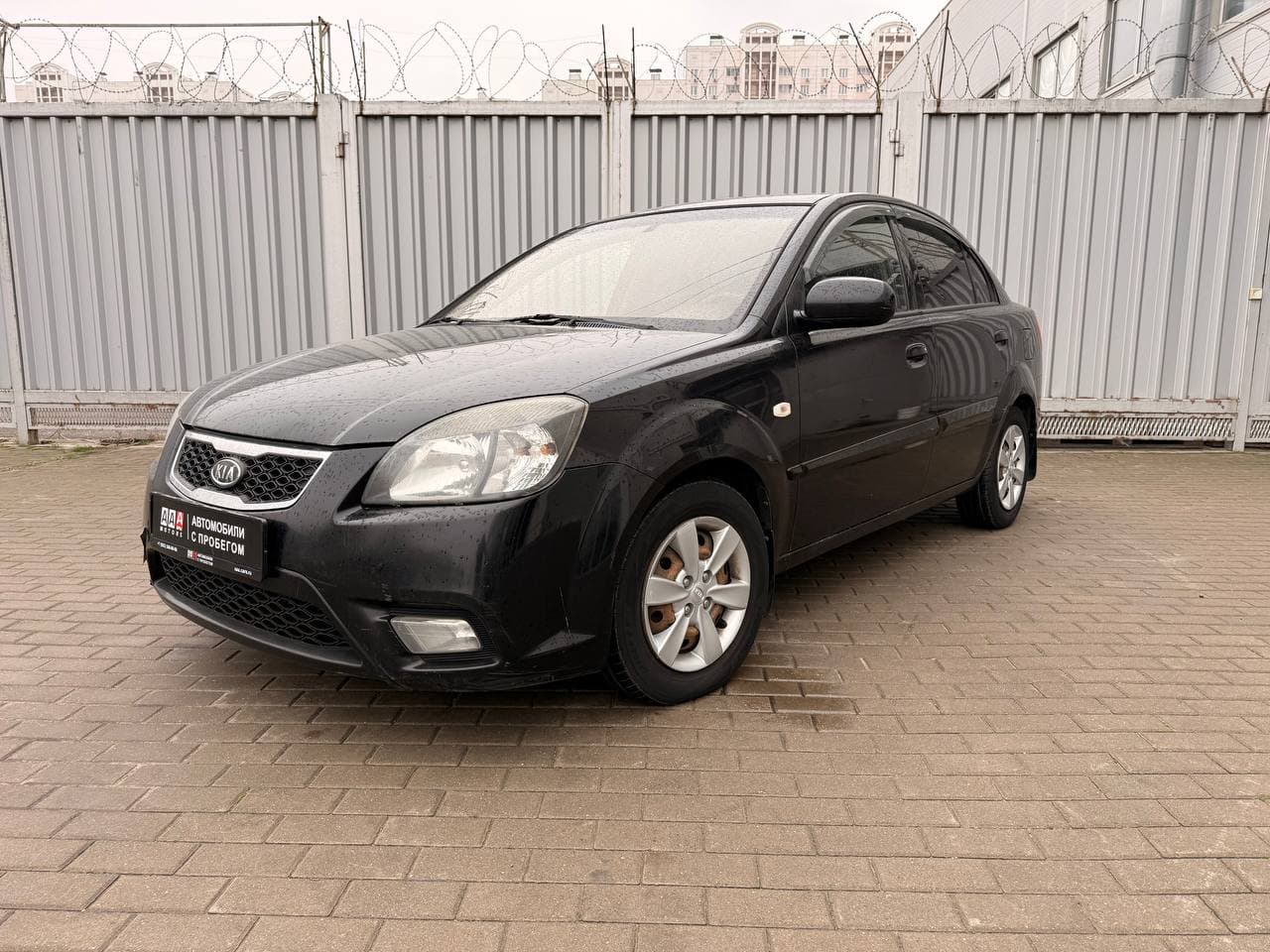 Фотография автомобиля Kia Rio