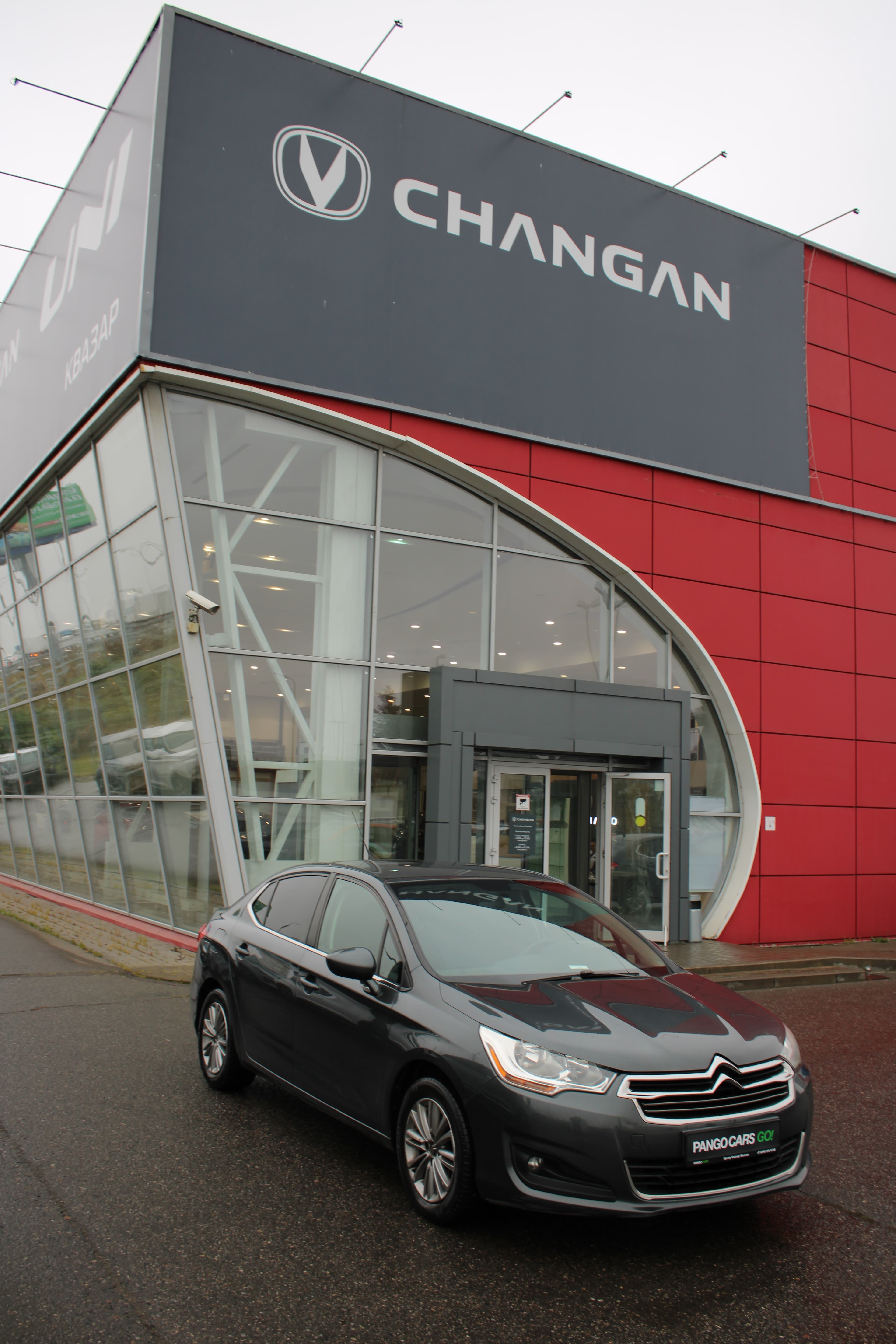 Фотография автомобиля Citroen C4