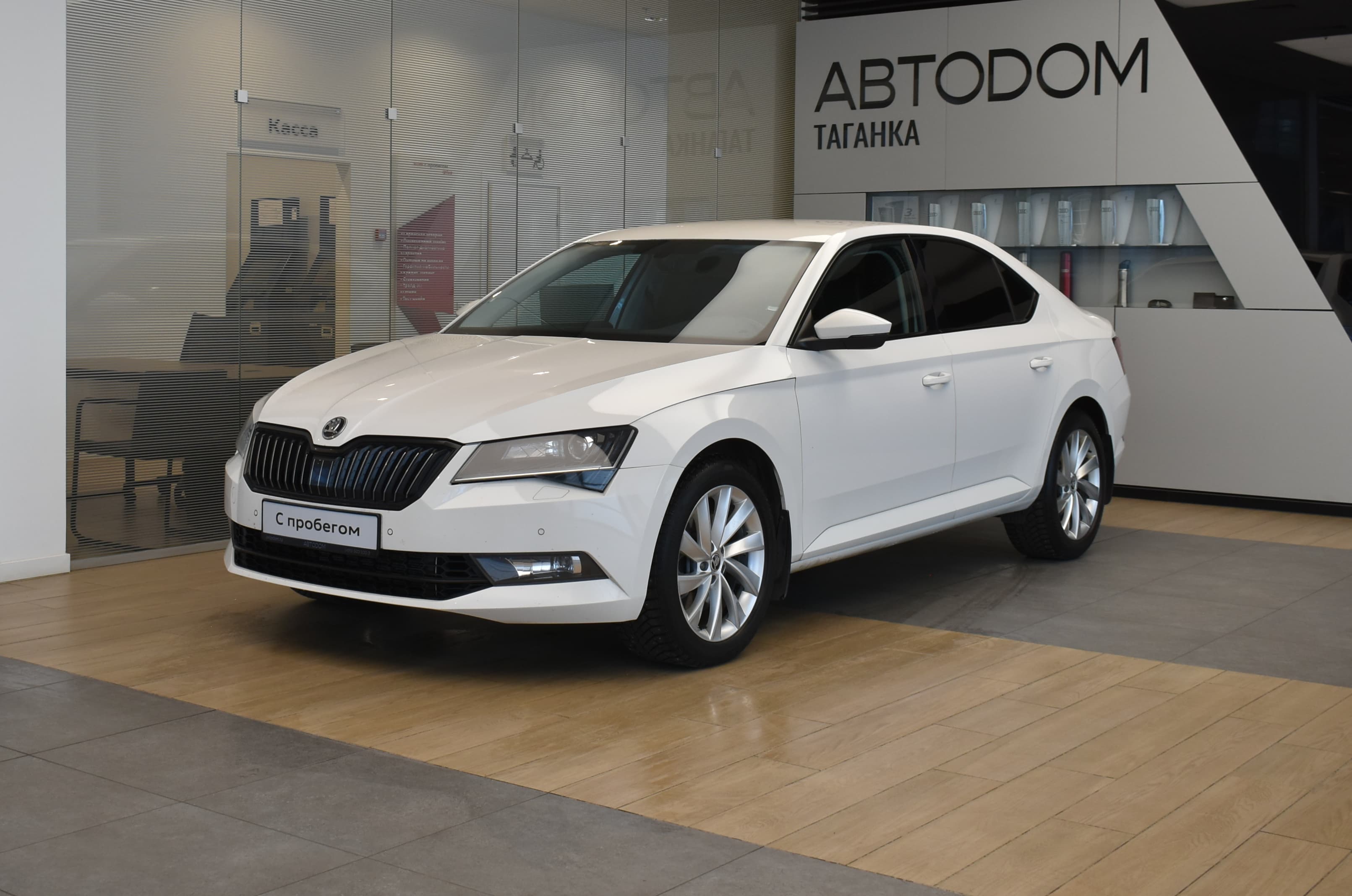 Фотография автомобиля Skoda Superb