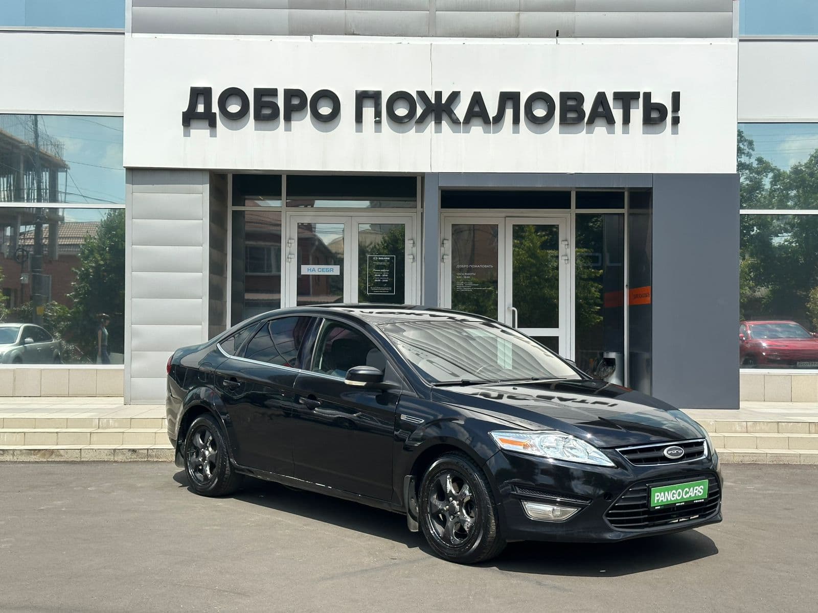 Фотография автомобиля Ford Mondeo