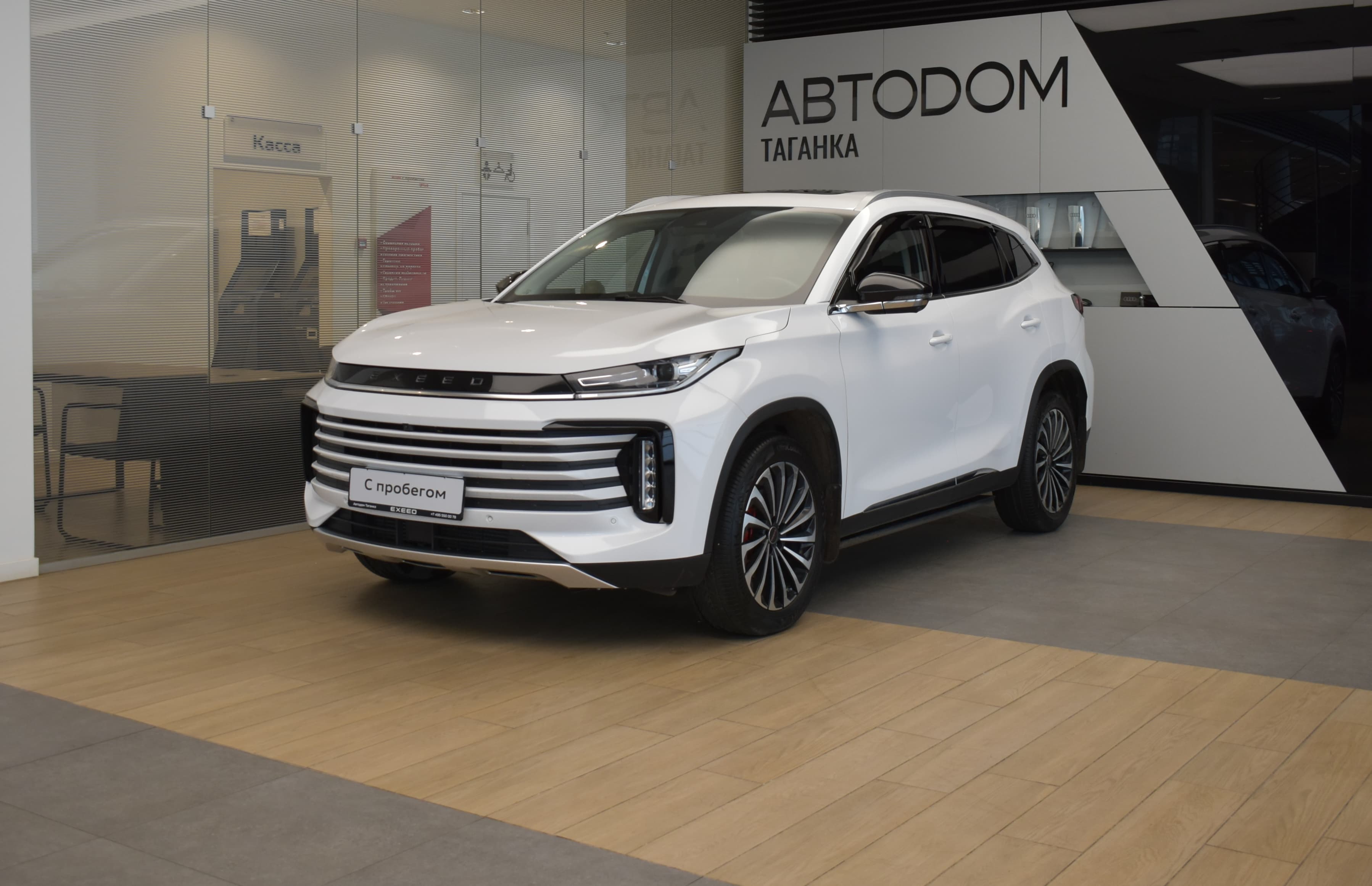 Фотография автомобиля EXEED TXL