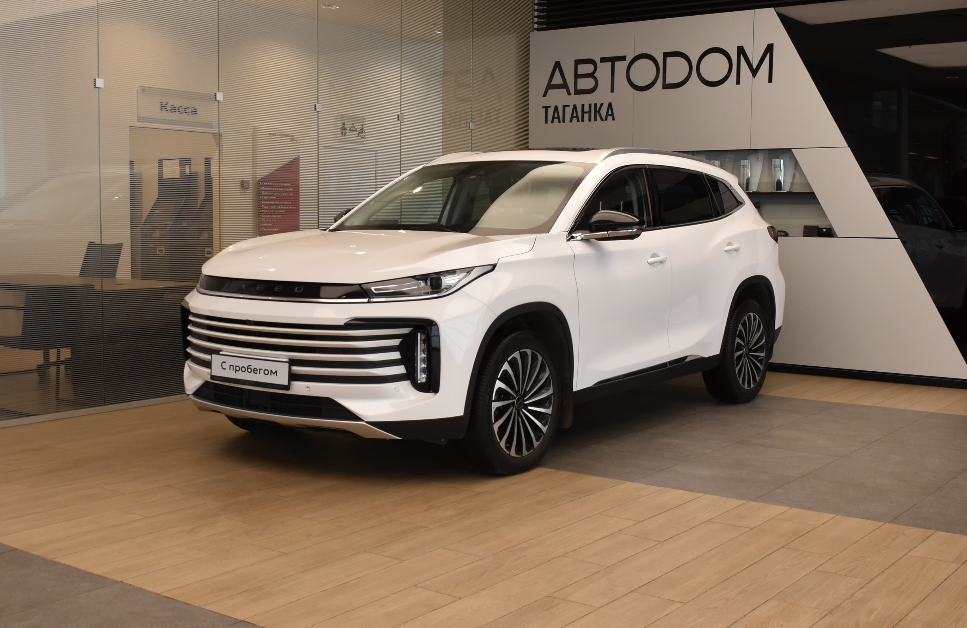 Фотография автомобиля EXEED TXL