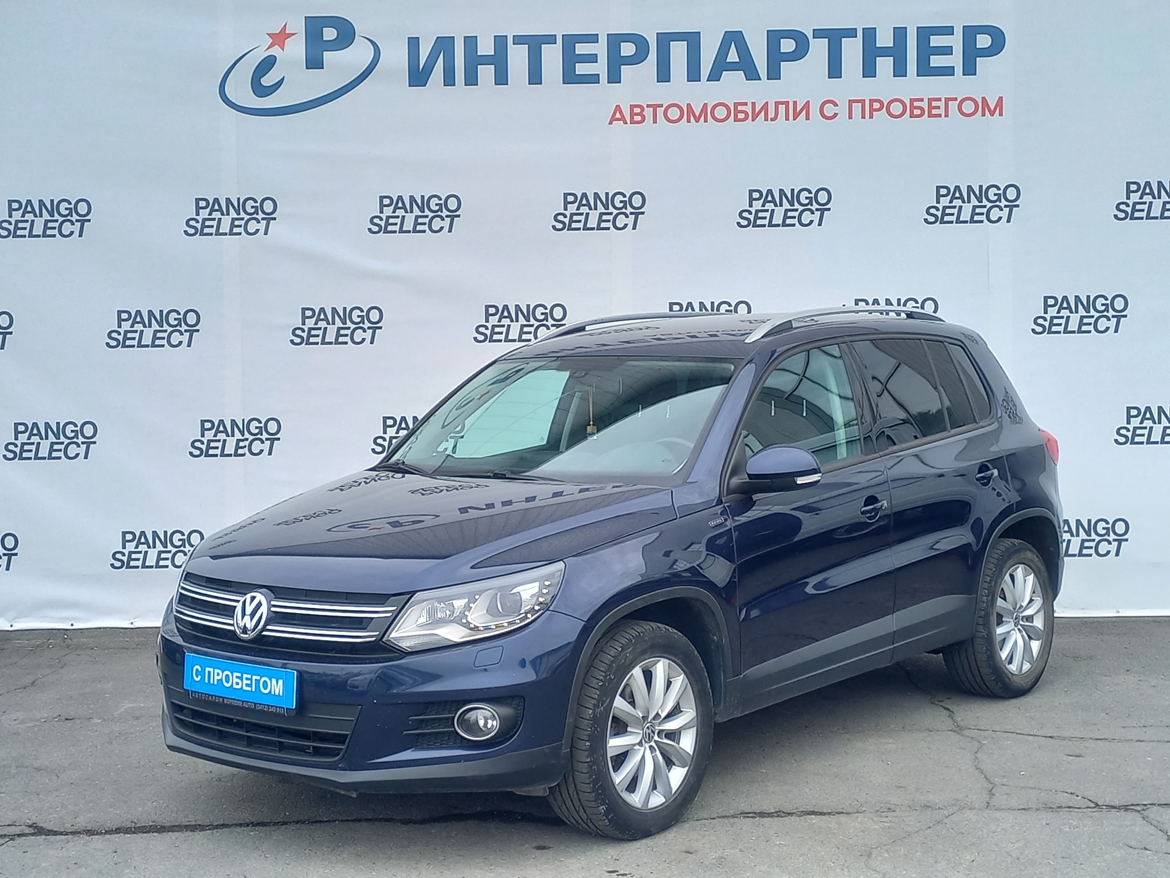 Фотография автомобиля Volkswagen Tiguan